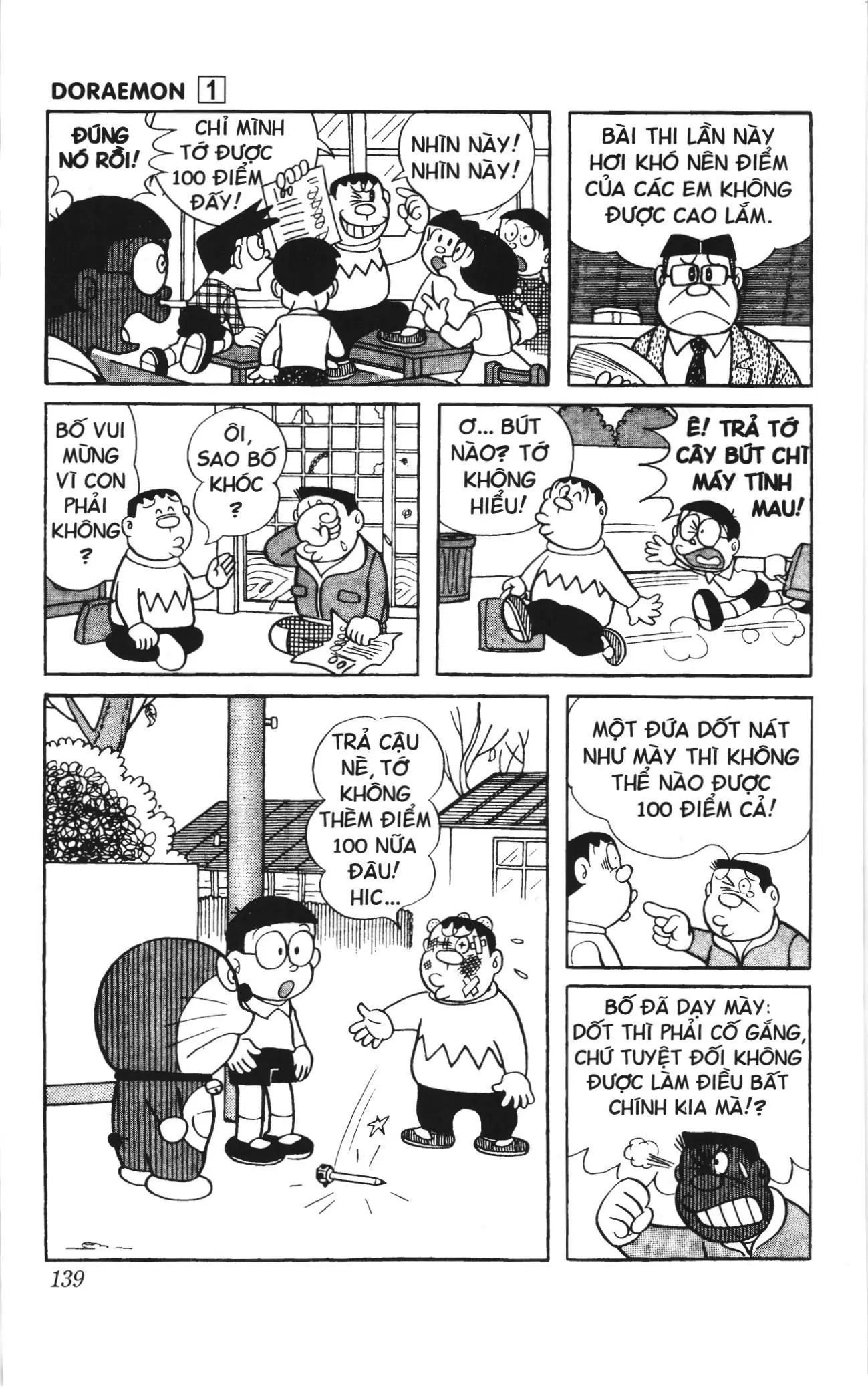 Doraemon truyện ngắn (NXB Kim Đồng) Chapter 10 - Trang 9