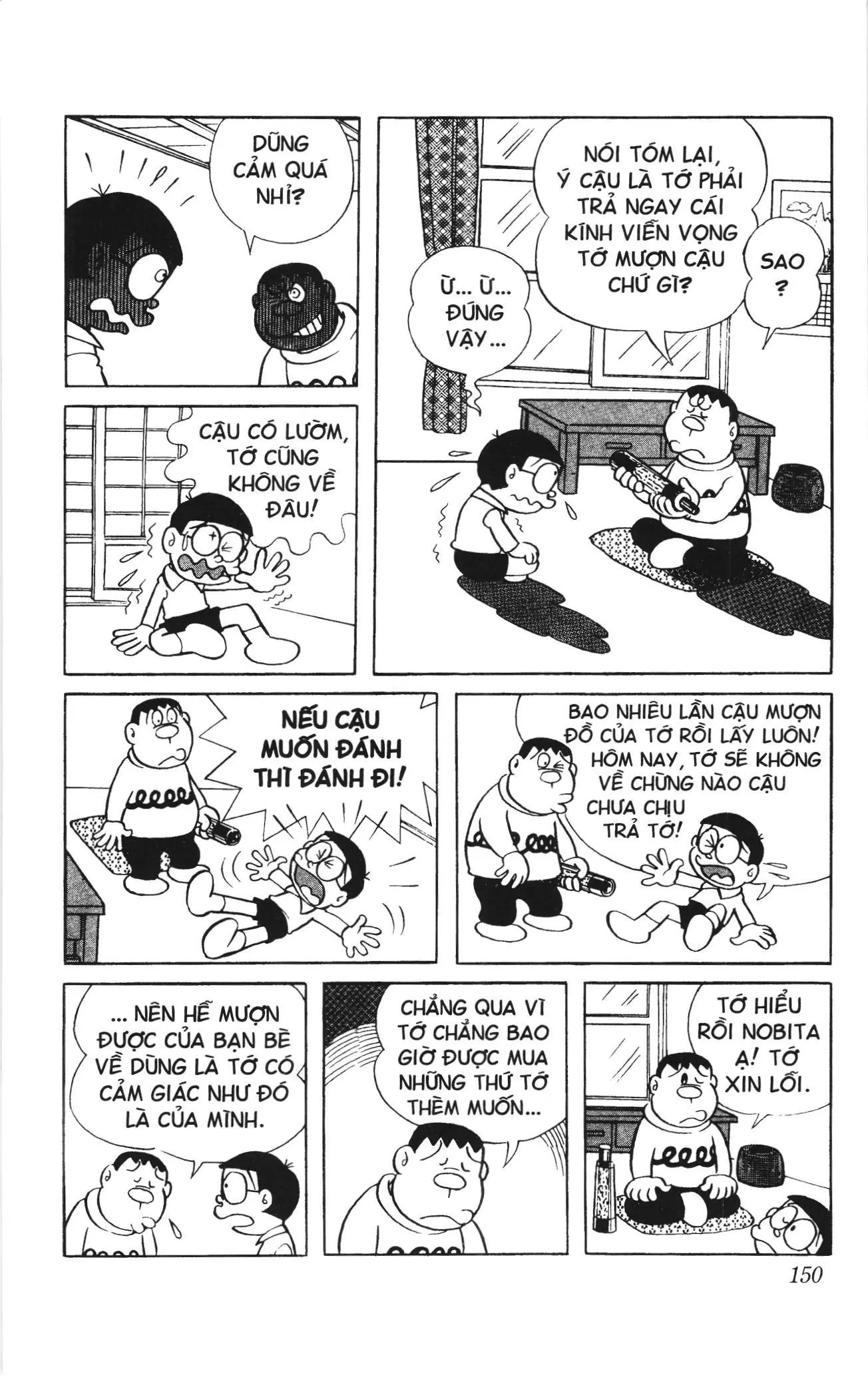 Doraemon truyện ngắn (NXB Kim Đồng) Chapter 100 - Trang 2