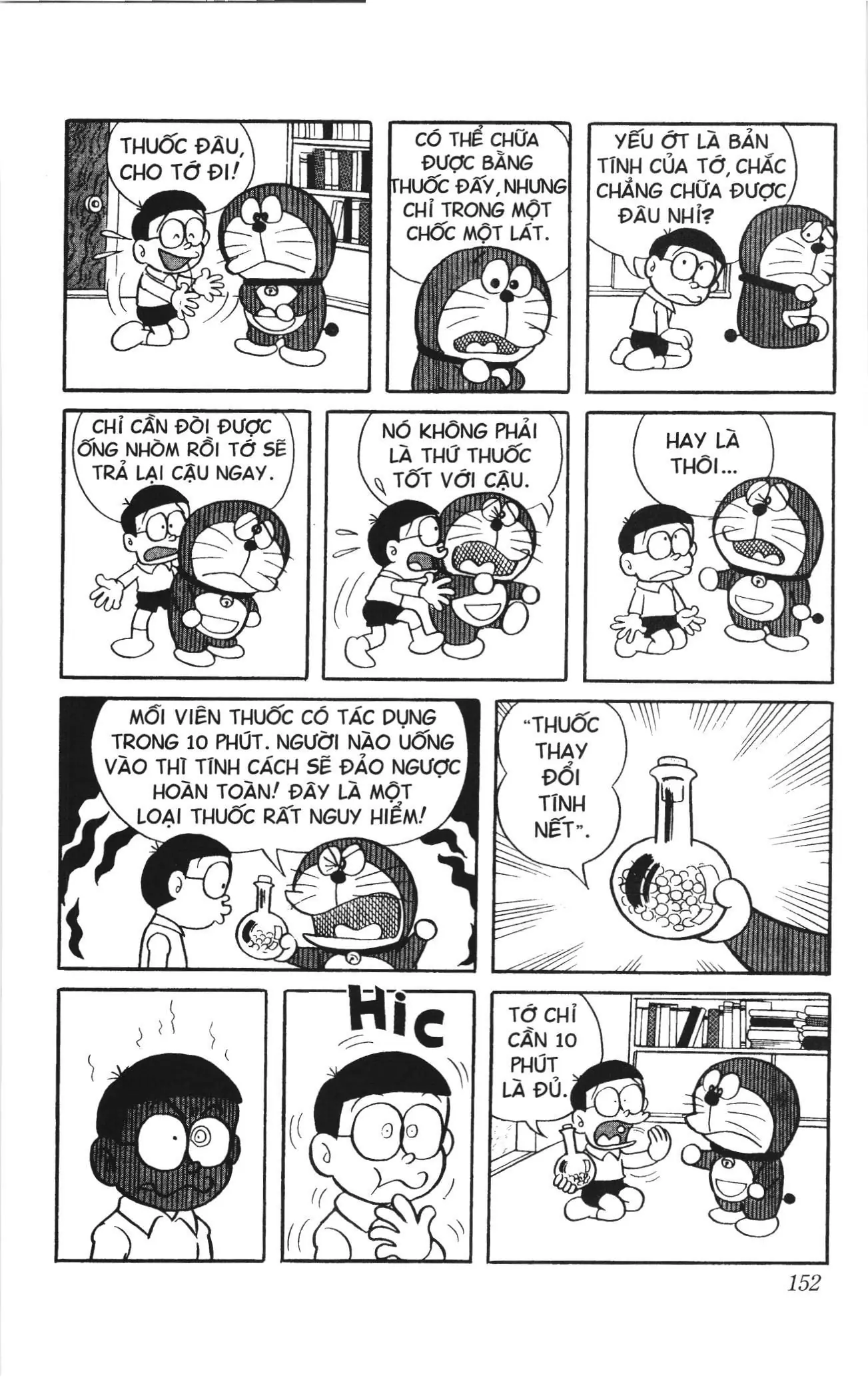 Doraemon truyện ngắn (NXB Kim Đồng) Chapter 100 - Trang 4
