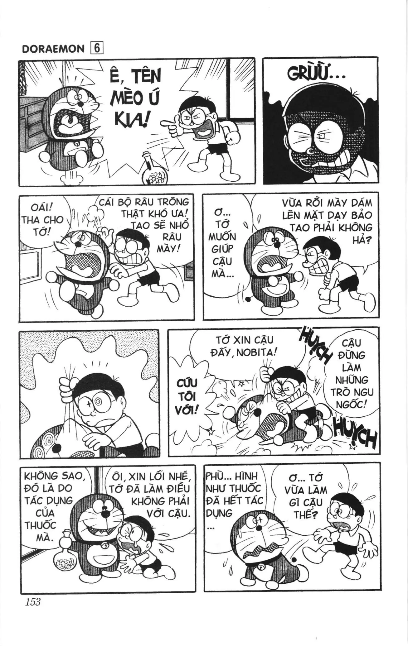 Doraemon truyện ngắn (NXB Kim Đồng) Chapter 100 - Trang 5