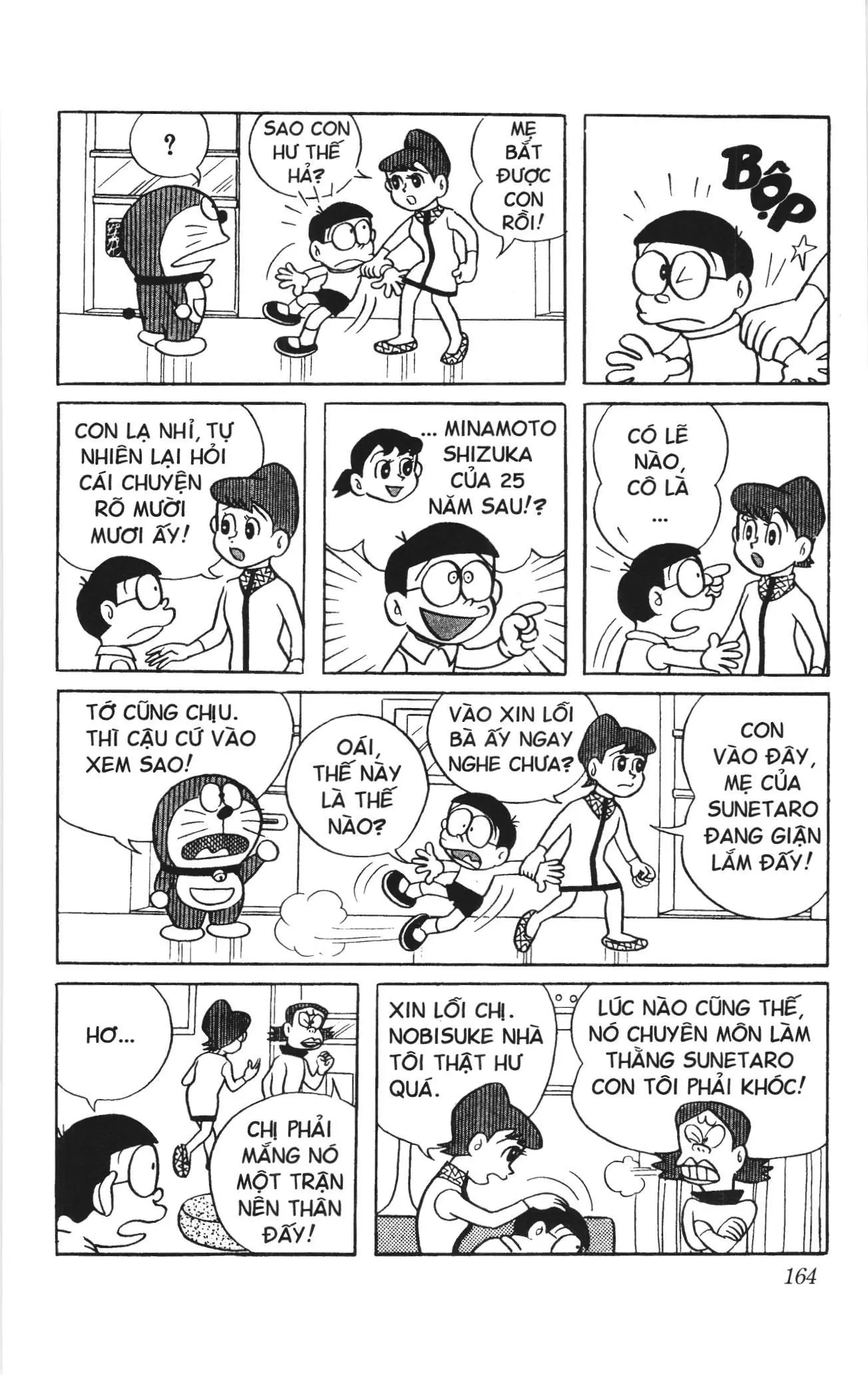 Doraemon truyện ngắn (NXB Kim Đồng) Chapter 101 - Trang 7