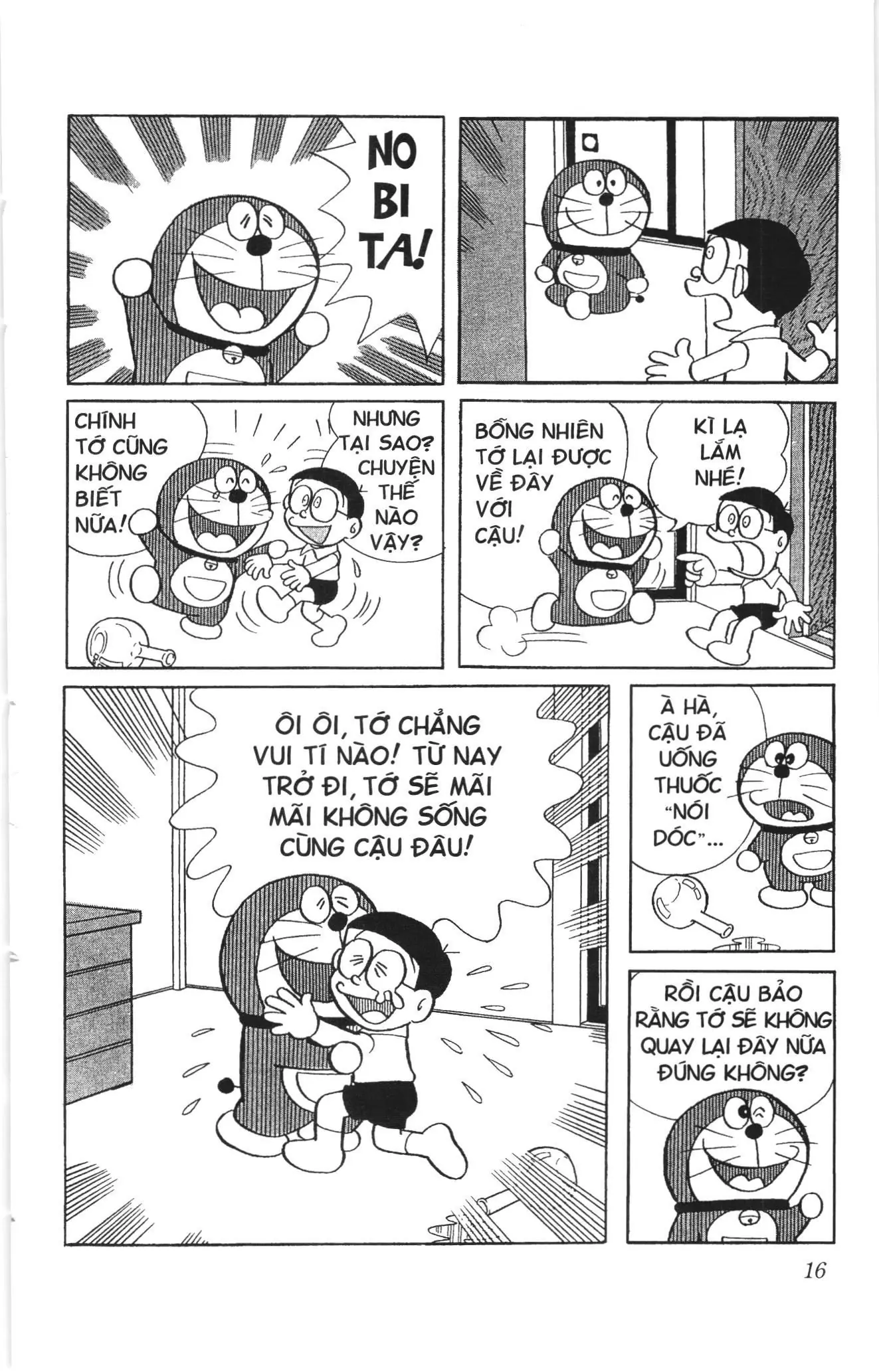 Doraemon truyện ngắn (NXB Kim Đồng) Chapter 104 - Trang 12