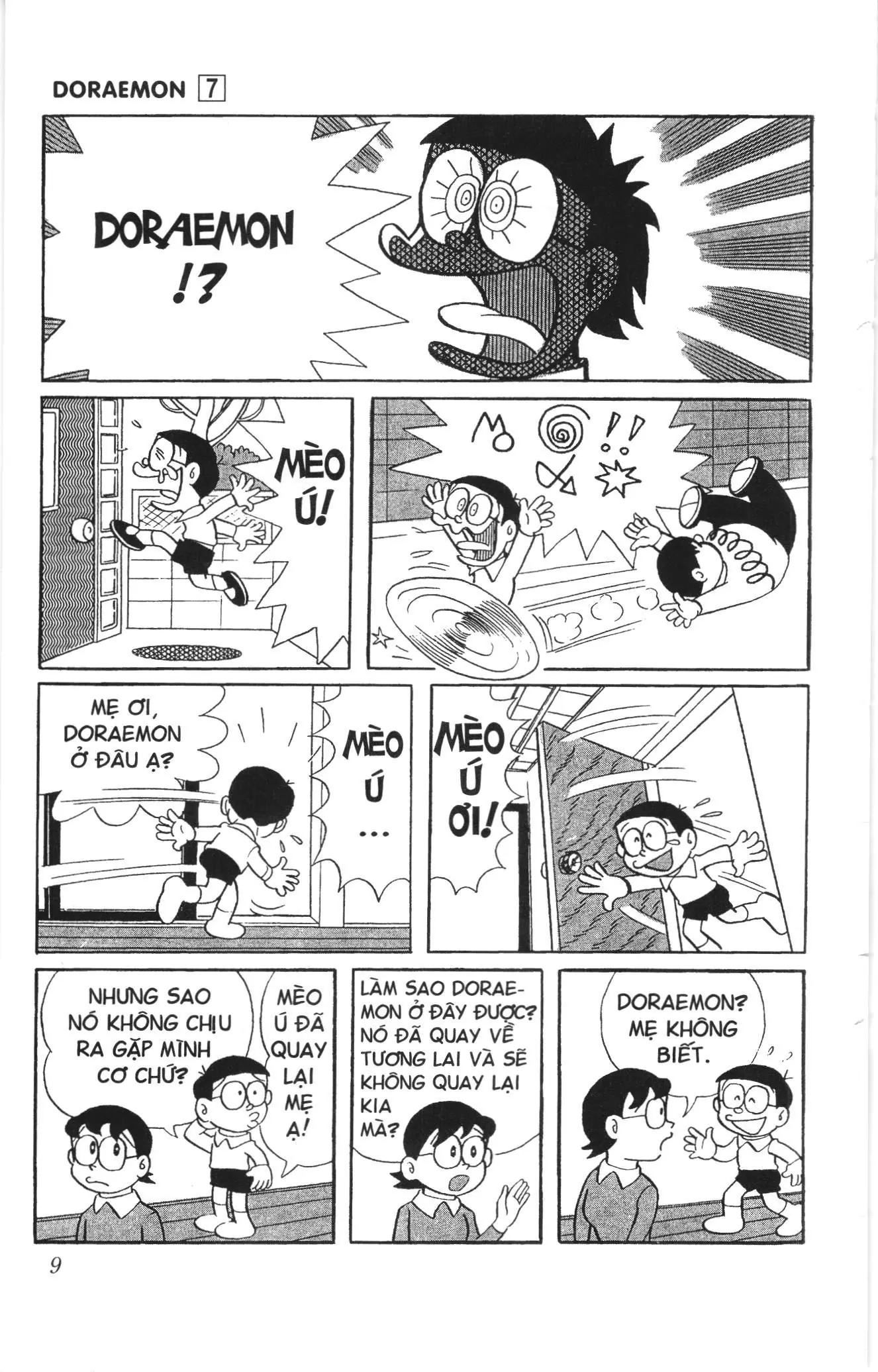 Doraemon truyện ngắn (NXB Kim Đồng) Chapter 104 - Trang 5