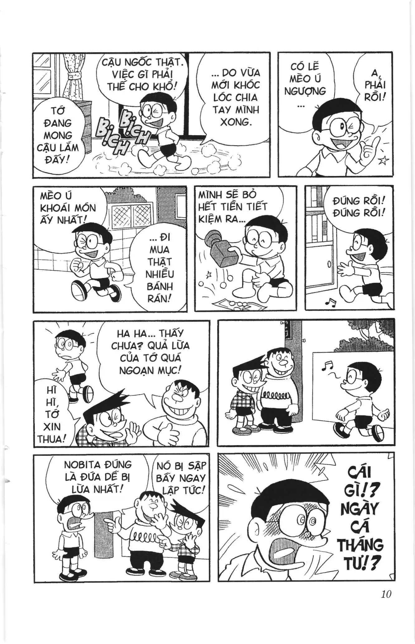 Doraemon truyện ngắn (NXB Kim Đồng) Chapter 104 - Trang 6