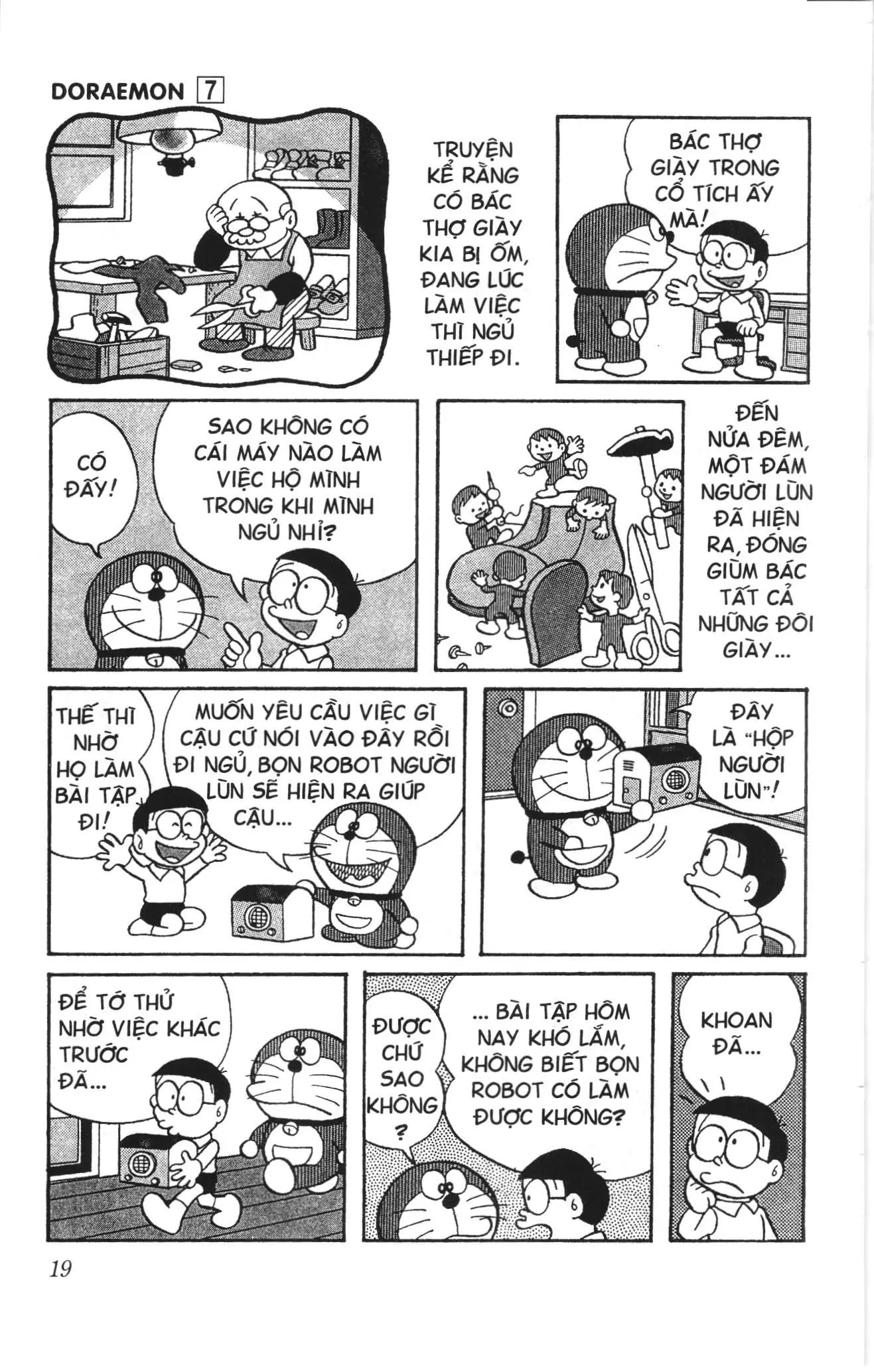 Doraemon truyện ngắn (NXB Kim Đồng) Chapter 105 - Trang 3