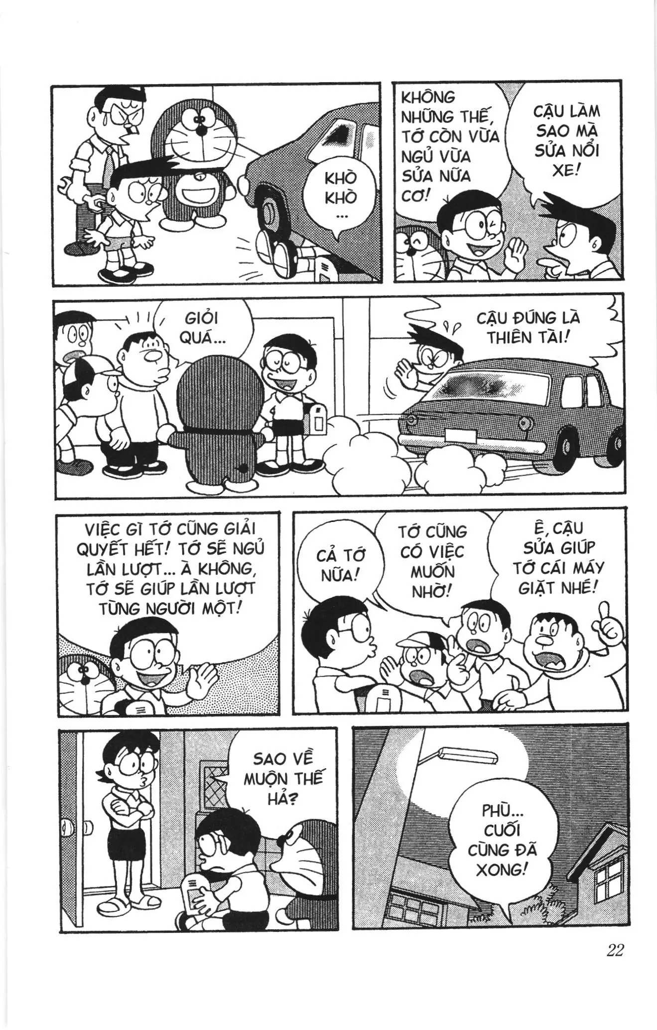 Doraemon truyện ngắn (NXB Kim Đồng) Chapter 105 - Trang 6