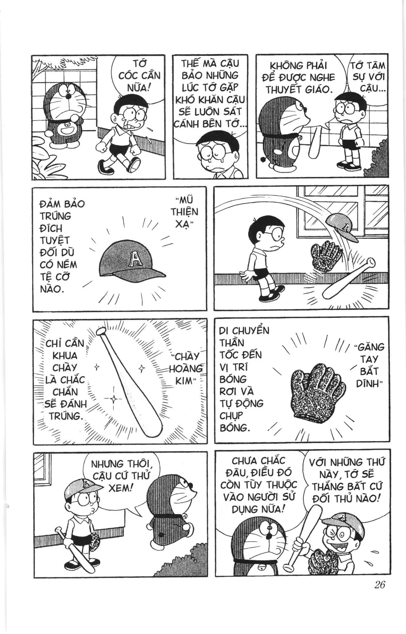 Doraemon truyện ngắn (NXB Kim Đồng) Chapter 106 - Trang 3