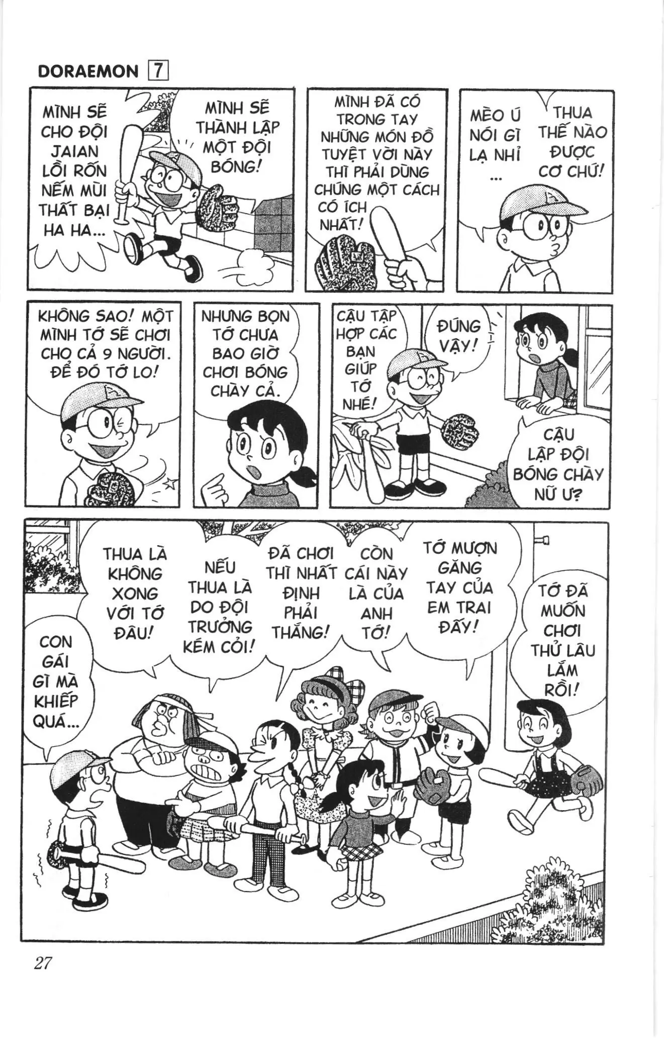 Doraemon truyện ngắn (NXB Kim Đồng) Chapter 106 - Trang 4