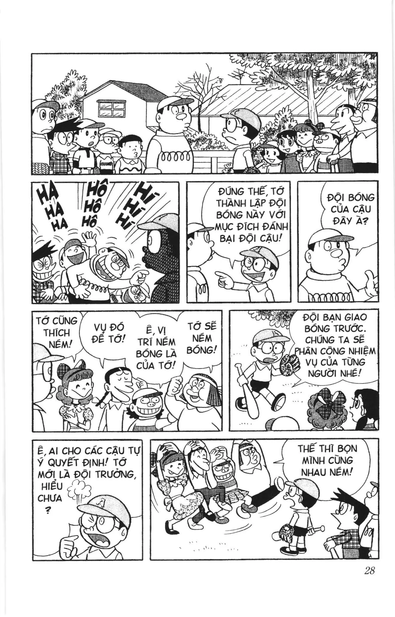 Doraemon truyện ngắn (NXB Kim Đồng) Chapter 106 - Trang 5
