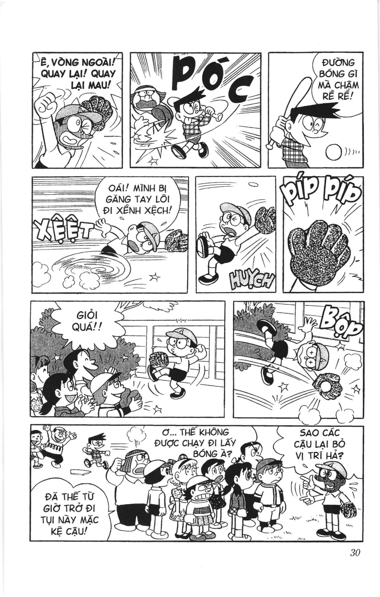 Doraemon truyện ngắn (NXB Kim Đồng) Chapter 106 - Trang 7