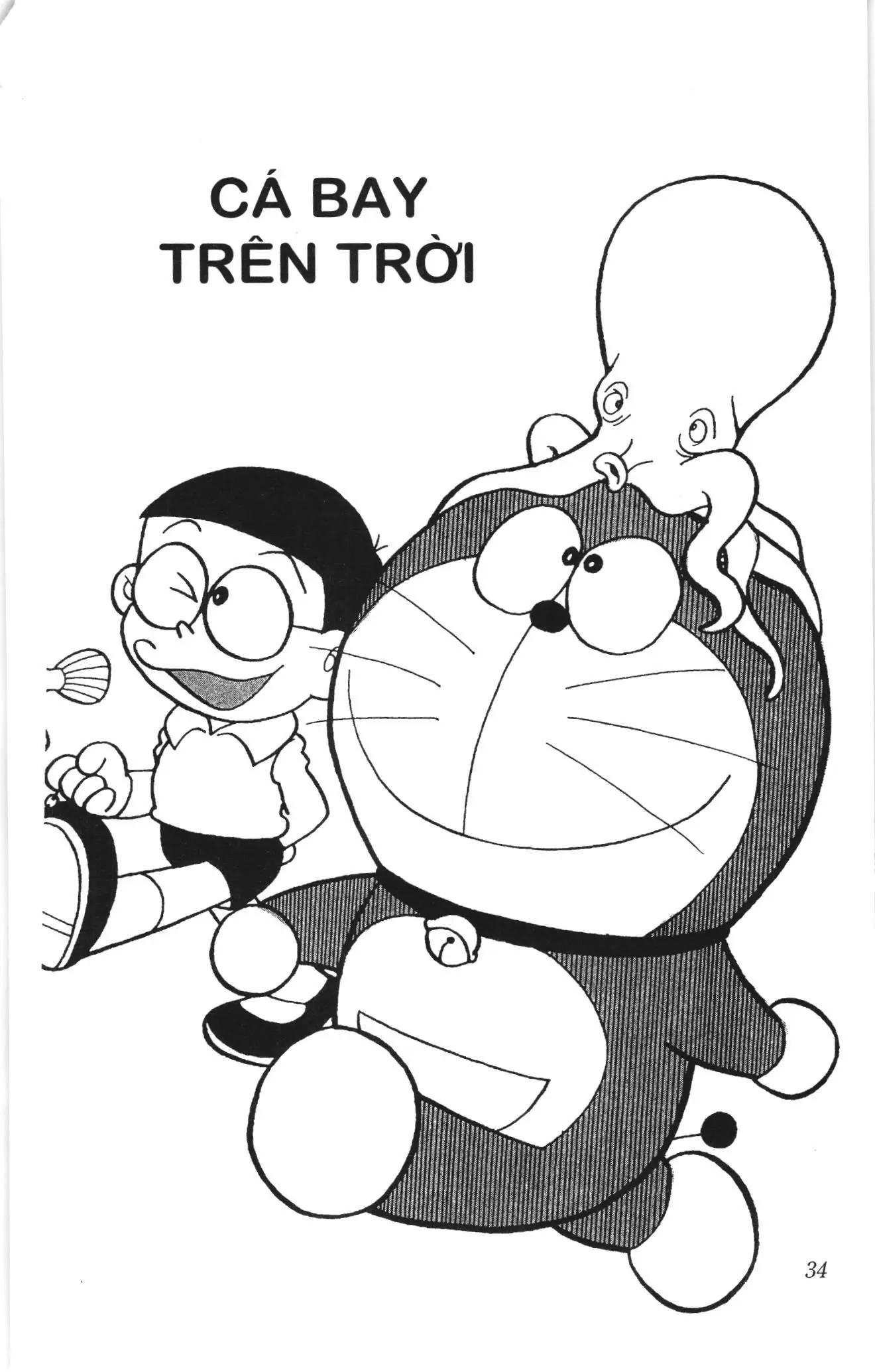 Doraemon truyện ngắn (NXB Kim Đồng) Chapter 107 - Trang 1