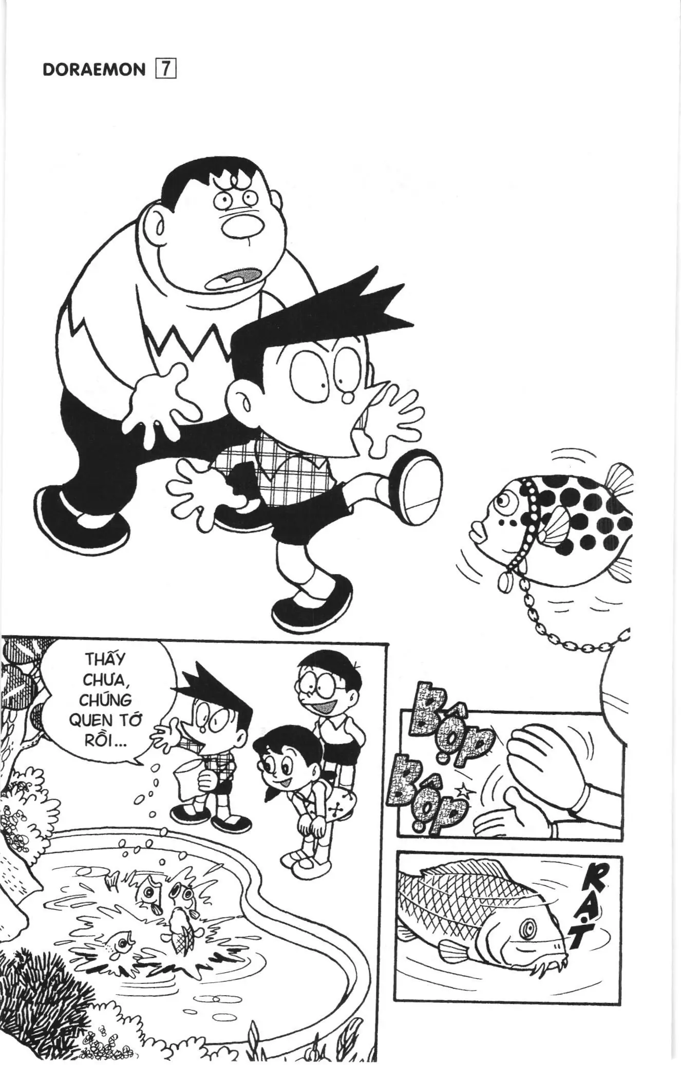 Doraemon truyện ngắn (NXB Kim Đồng) Chapter 107 - Trang 2