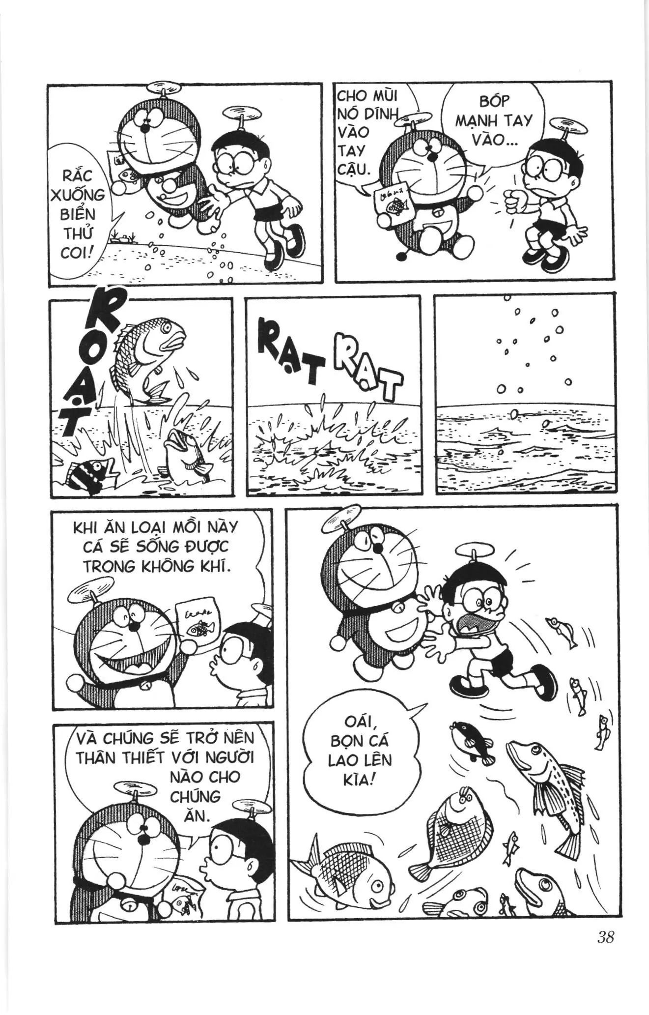 Doraemon truyện ngắn (NXB Kim Đồng) Chapter 107 - Trang 5