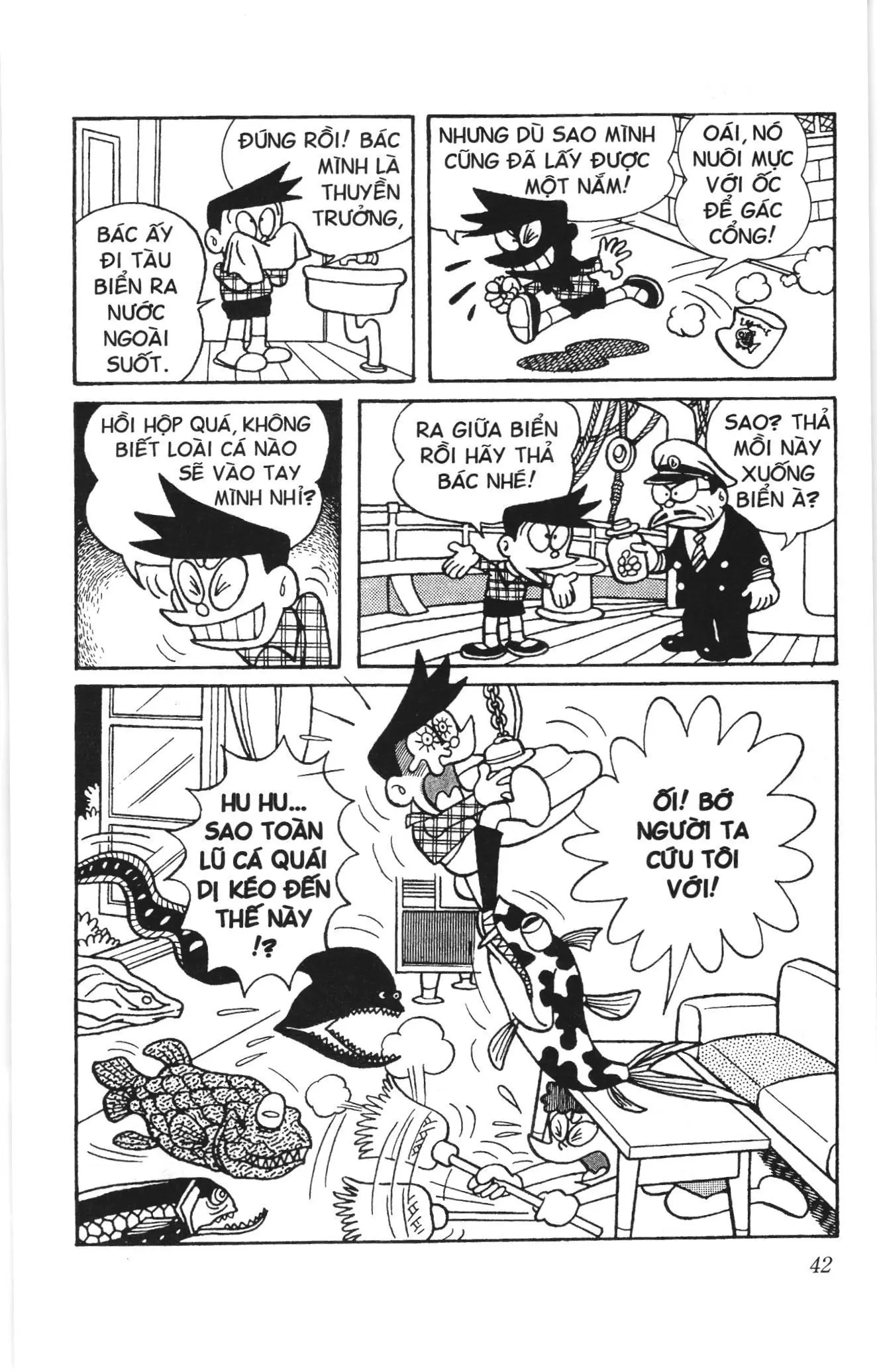 Doraemon truyện ngắn (NXB Kim Đồng) Chapter 107 - Trang 9