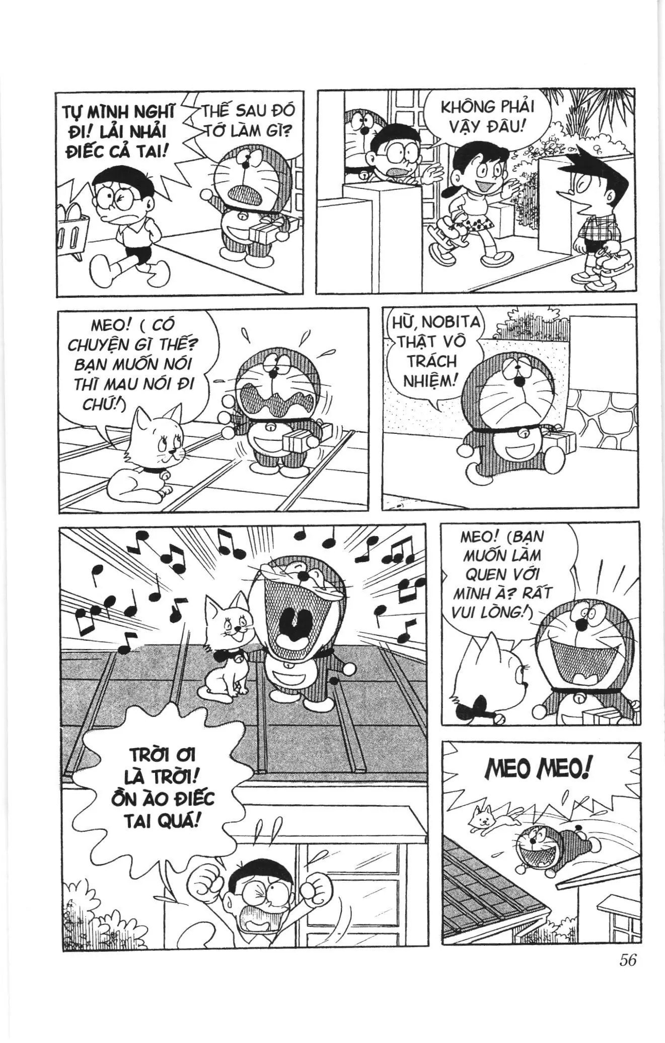 Doraemon truyện ngắn (NXB Kim Đồng) Chapter 108 - Trang 14
