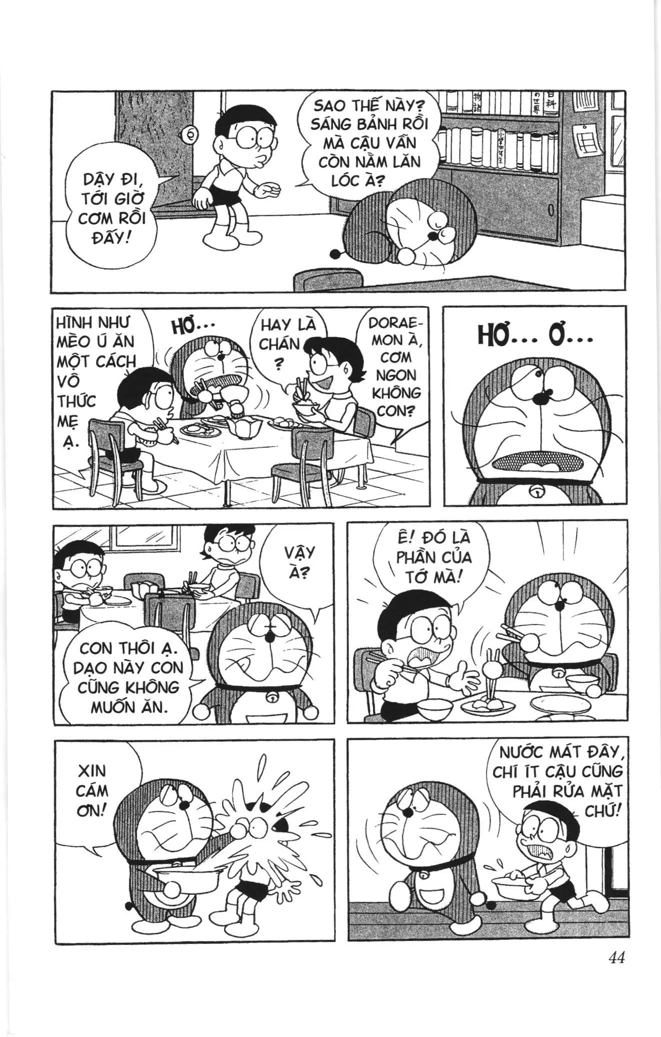 Doraemon truyện ngắn (NXB Kim Đồng) Chapter 108 - Trang 2