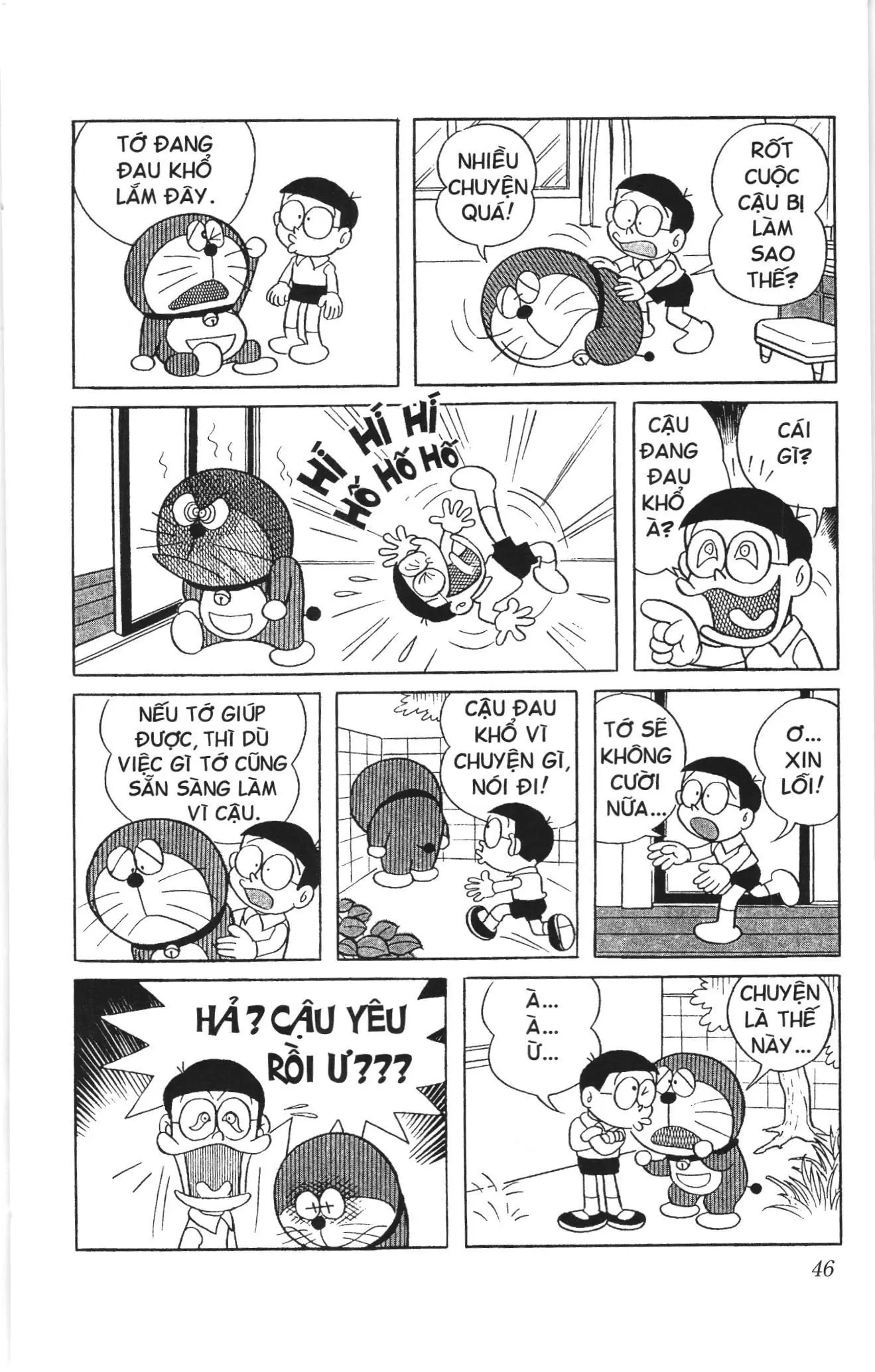 Doraemon truyện ngắn (NXB Kim Đồng) Chapter 108 - Trang 4