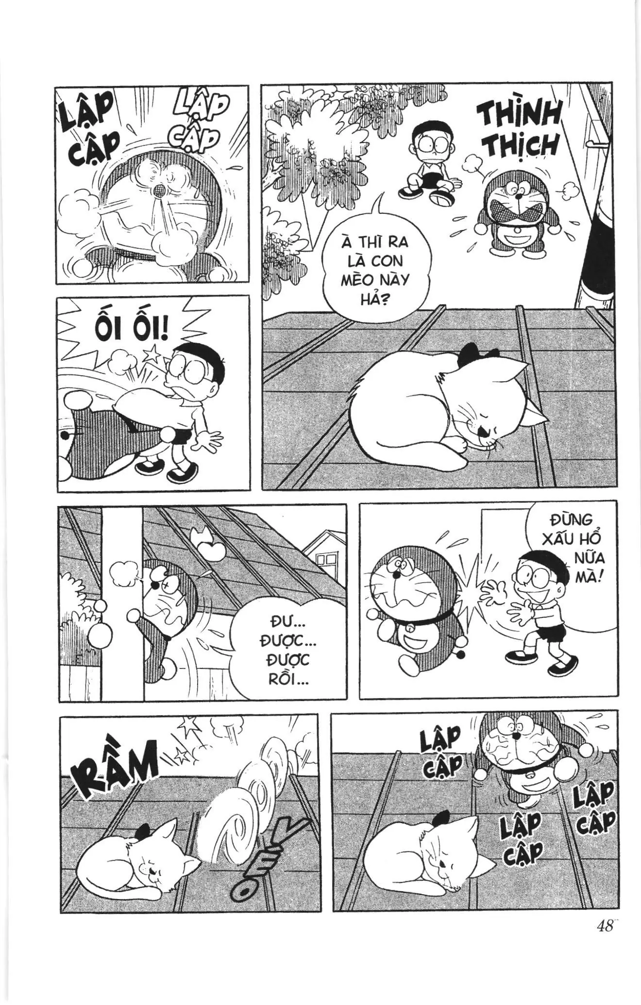Doraemon truyện ngắn (NXB Kim Đồng) Chapter 108 - Trang 6
