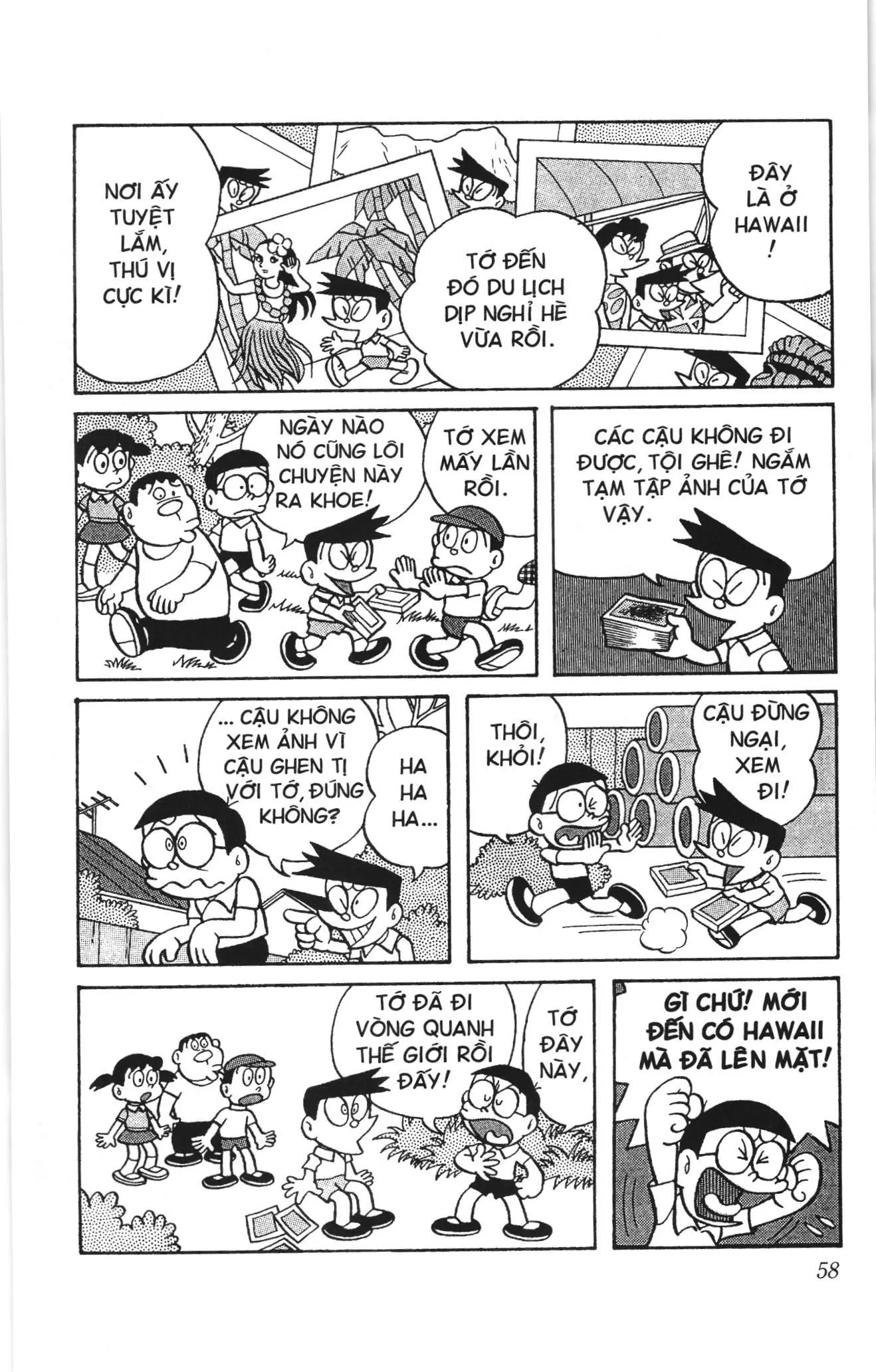 Doraemon truyện ngắn (NXB Kim Đồng) Chapter 109 - Trang 2