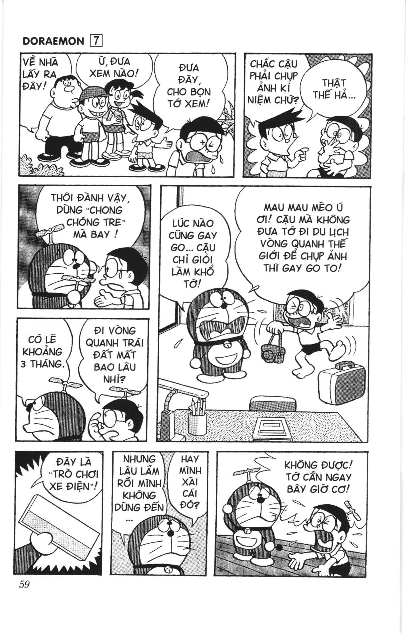 Doraemon truyện ngắn (NXB Kim Đồng) Chapter 109 - Trang 3