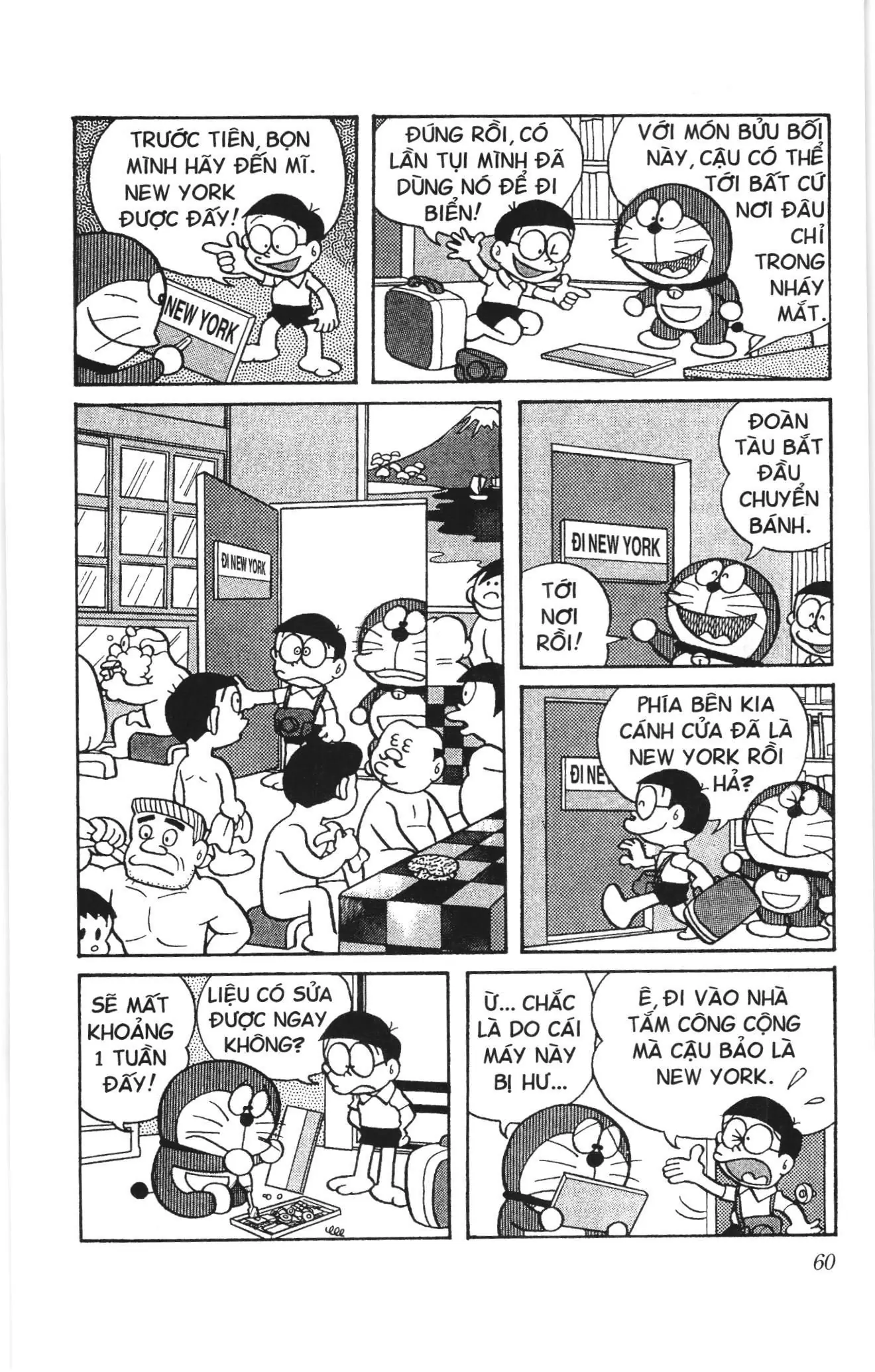 Doraemon truyện ngắn (NXB Kim Đồng) Chapter 109 - Trang 4