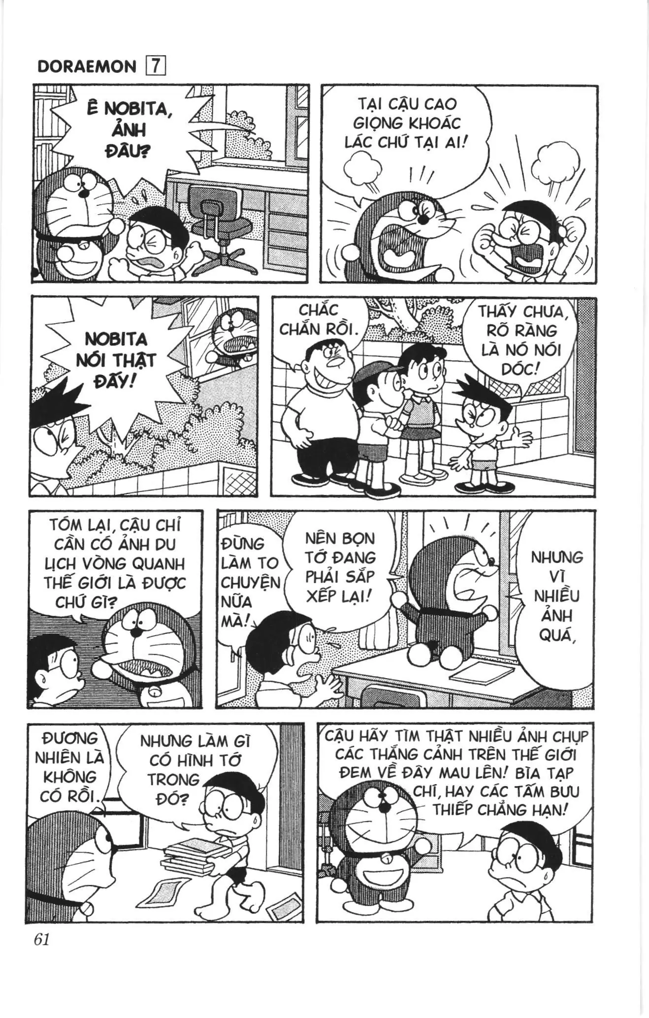 Doraemon truyện ngắn (NXB Kim Đồng) Chapter 109 - Trang 5