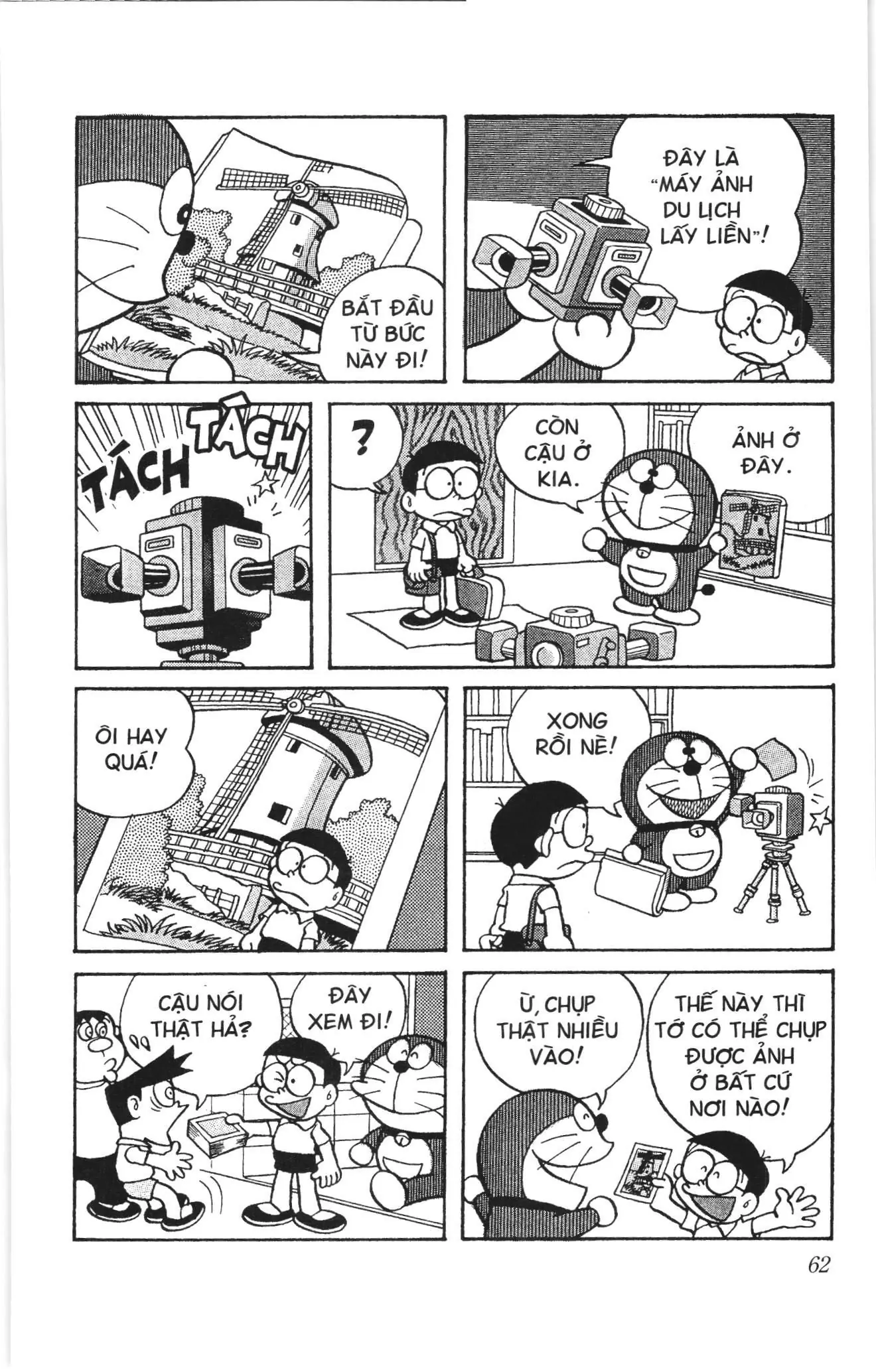Doraemon truyện ngắn (NXB Kim Đồng) Chapter 109 - Trang 6