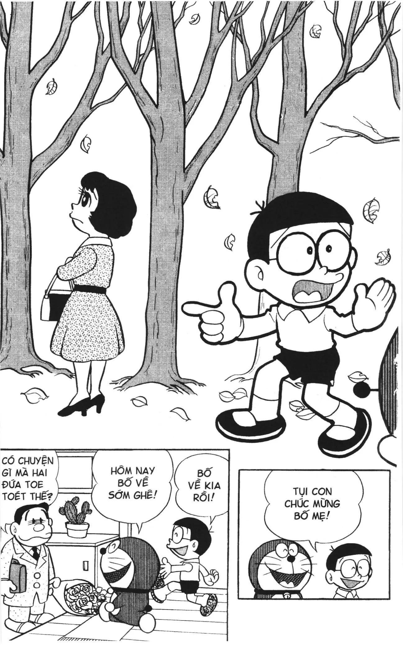 Doraemon truyện ngắn (NXB Kim Đồng) Chapter 11 - Trang 1