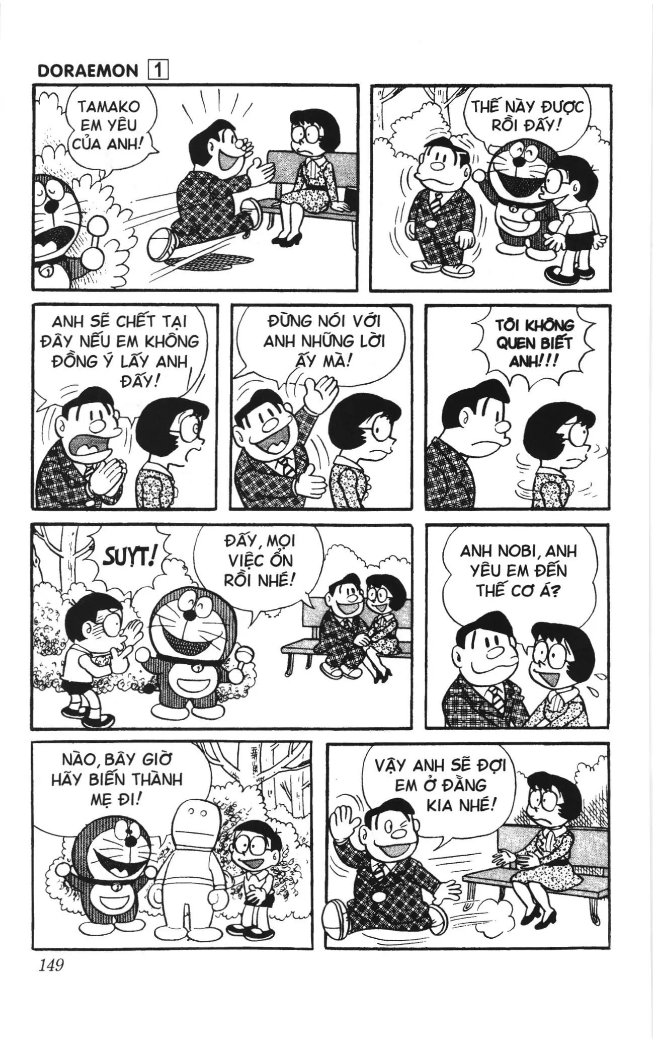 Doraemon truyện ngắn (NXB Kim Đồng) Chapter 11 - Trang 10
