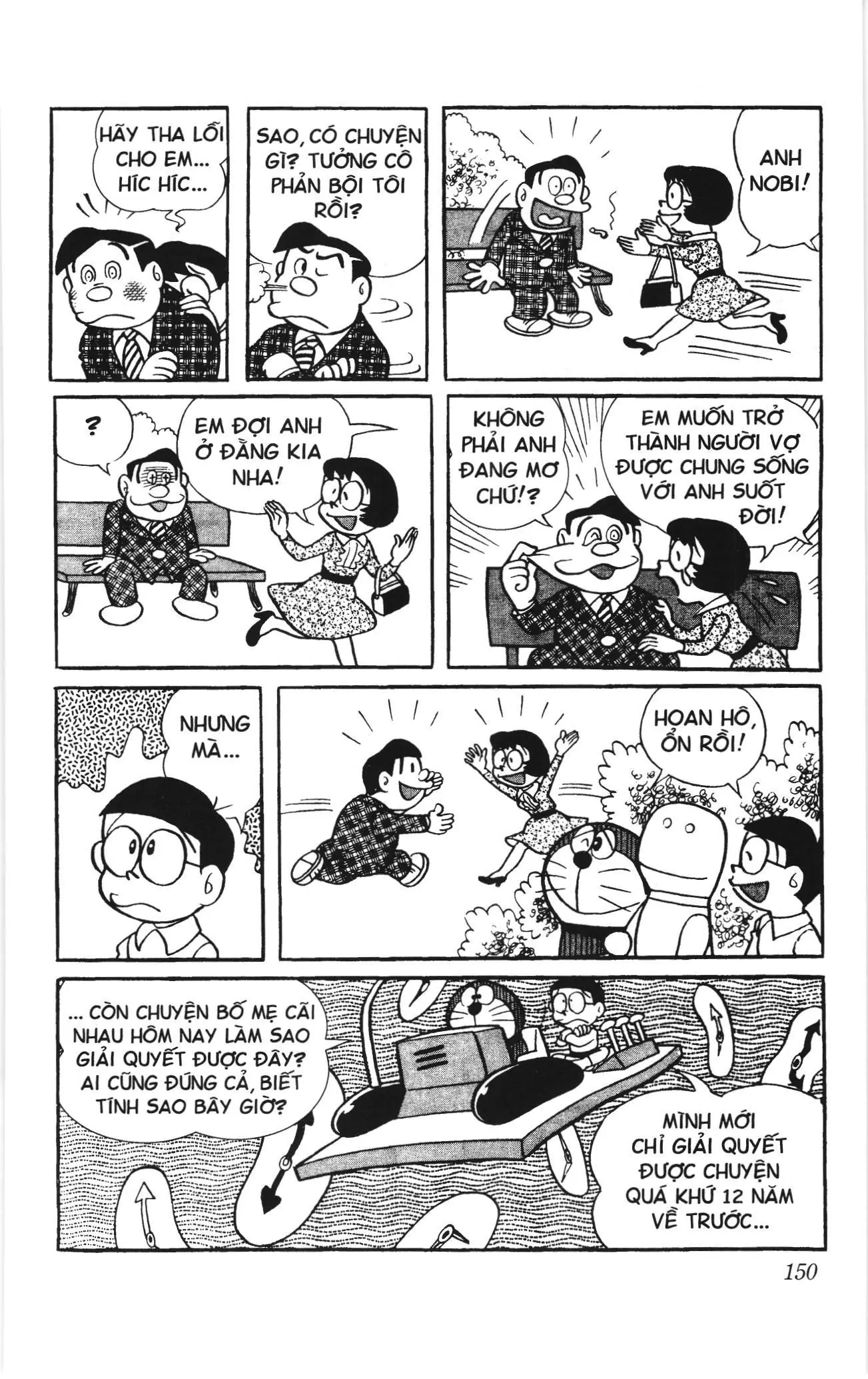 Doraemon truyện ngắn (NXB Kim Đồng) Chapter 11 - Trang 11