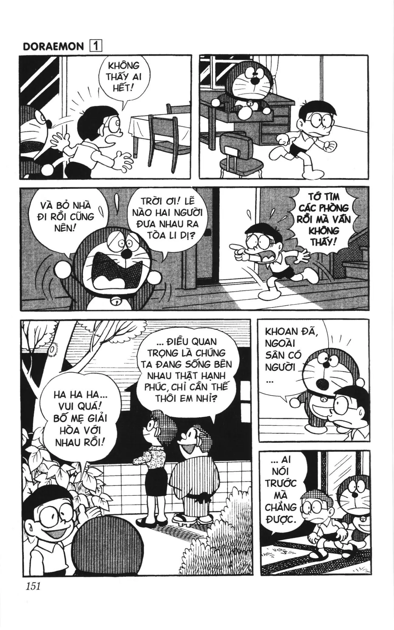 Doraemon truyện ngắn (NXB Kim Đồng) Chapter 11 - Trang 12