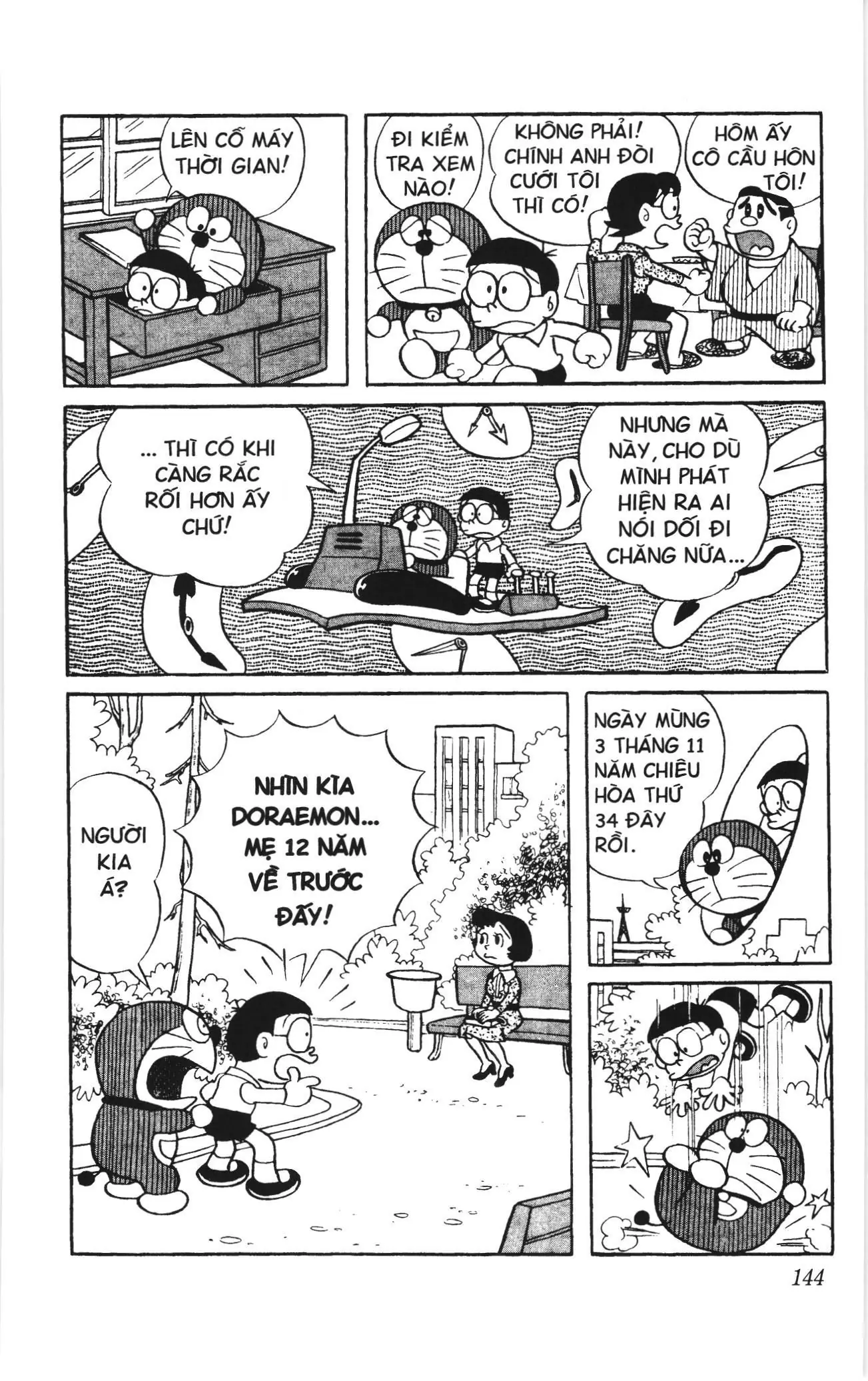 Doraemon truyện ngắn (NXB Kim Đồng) Chapter 11 - Trang 5
