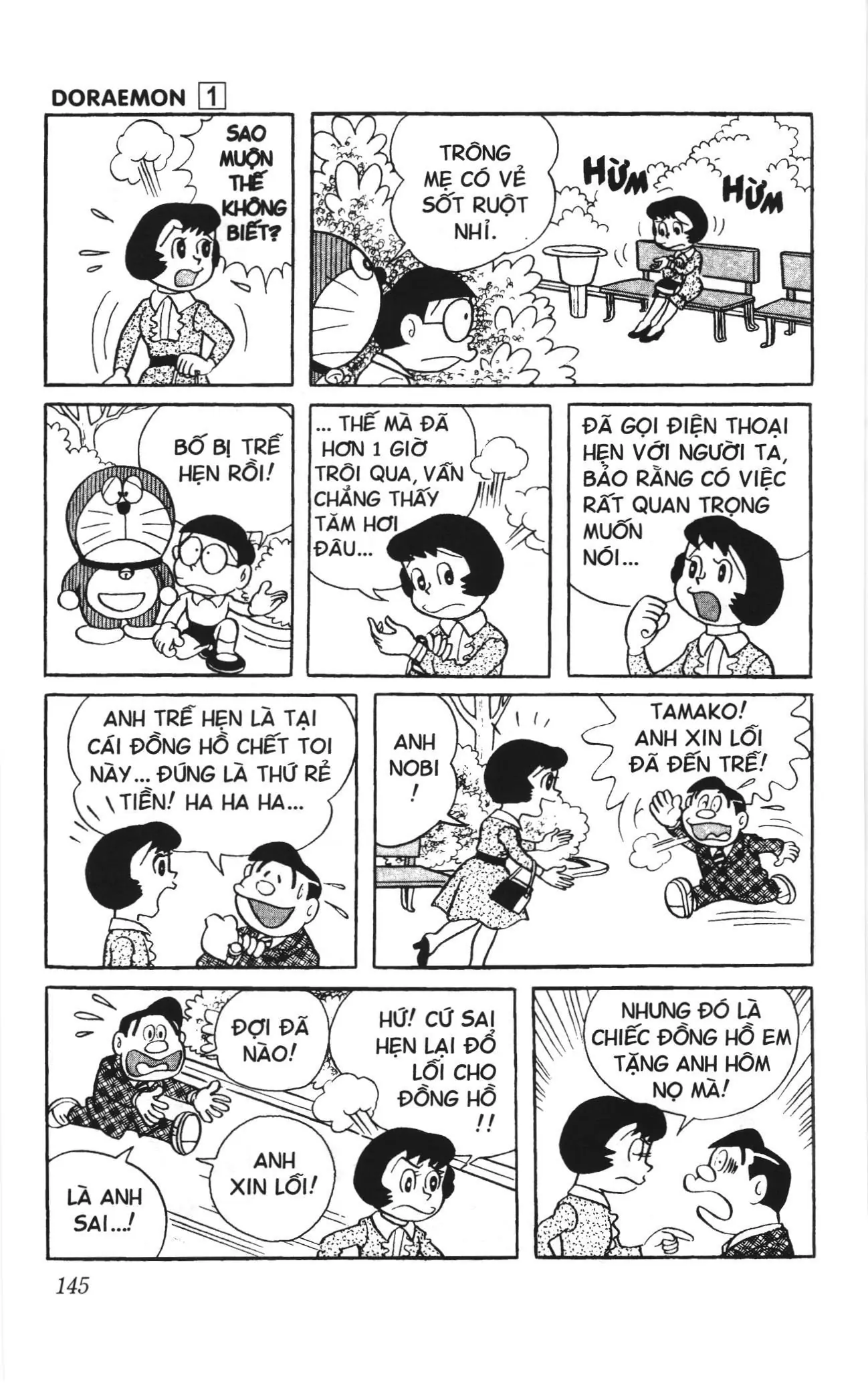 Doraemon truyện ngắn (NXB Kim Đồng) Chapter 11 - Trang 6