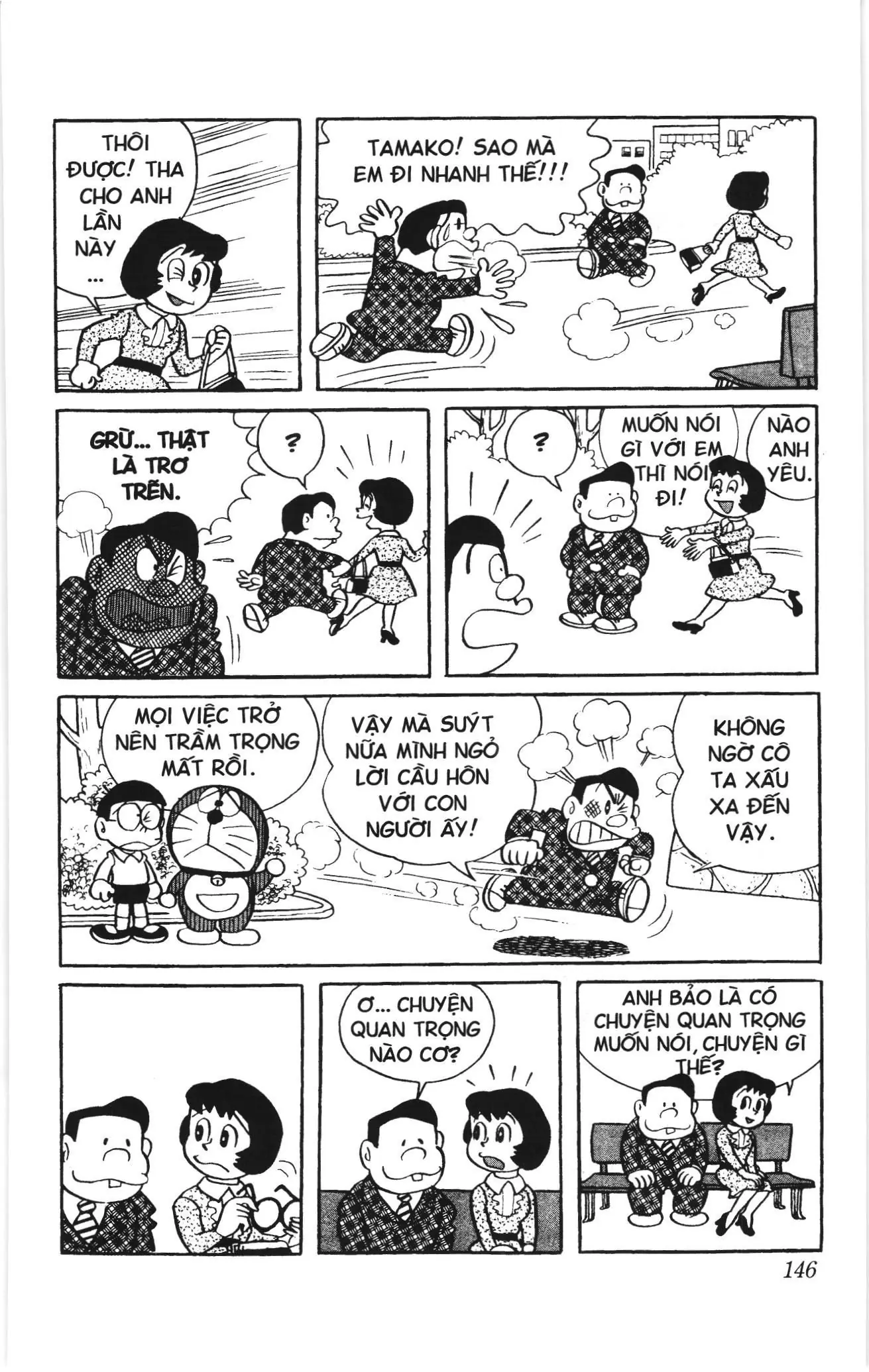 Doraemon truyện ngắn (NXB Kim Đồng) Chapter 11 - Trang 7