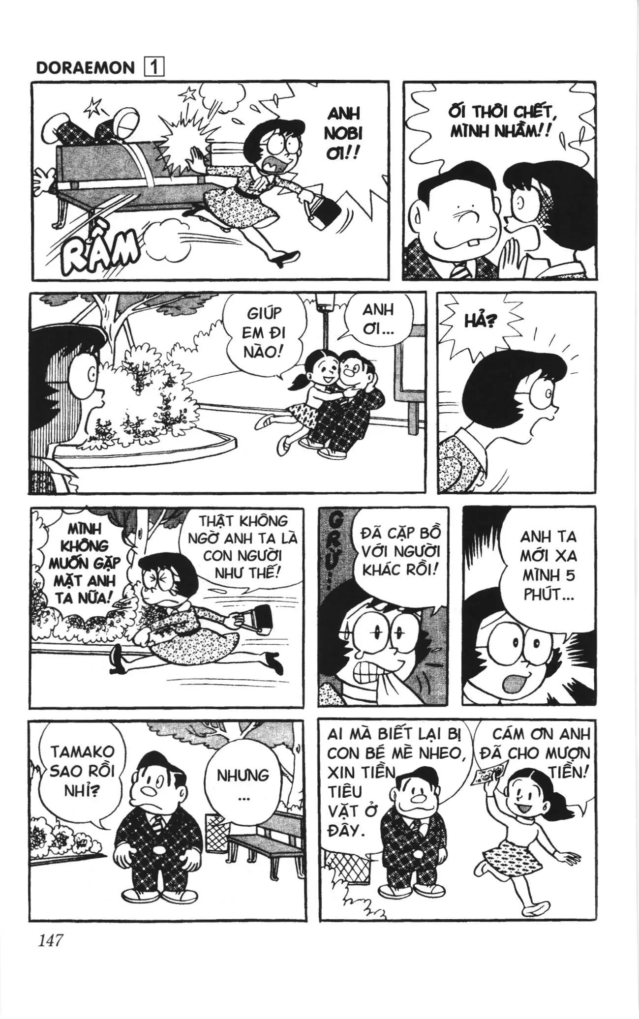 Doraemon truyện ngắn (NXB Kim Đồng) Chapter 11 - Trang 8