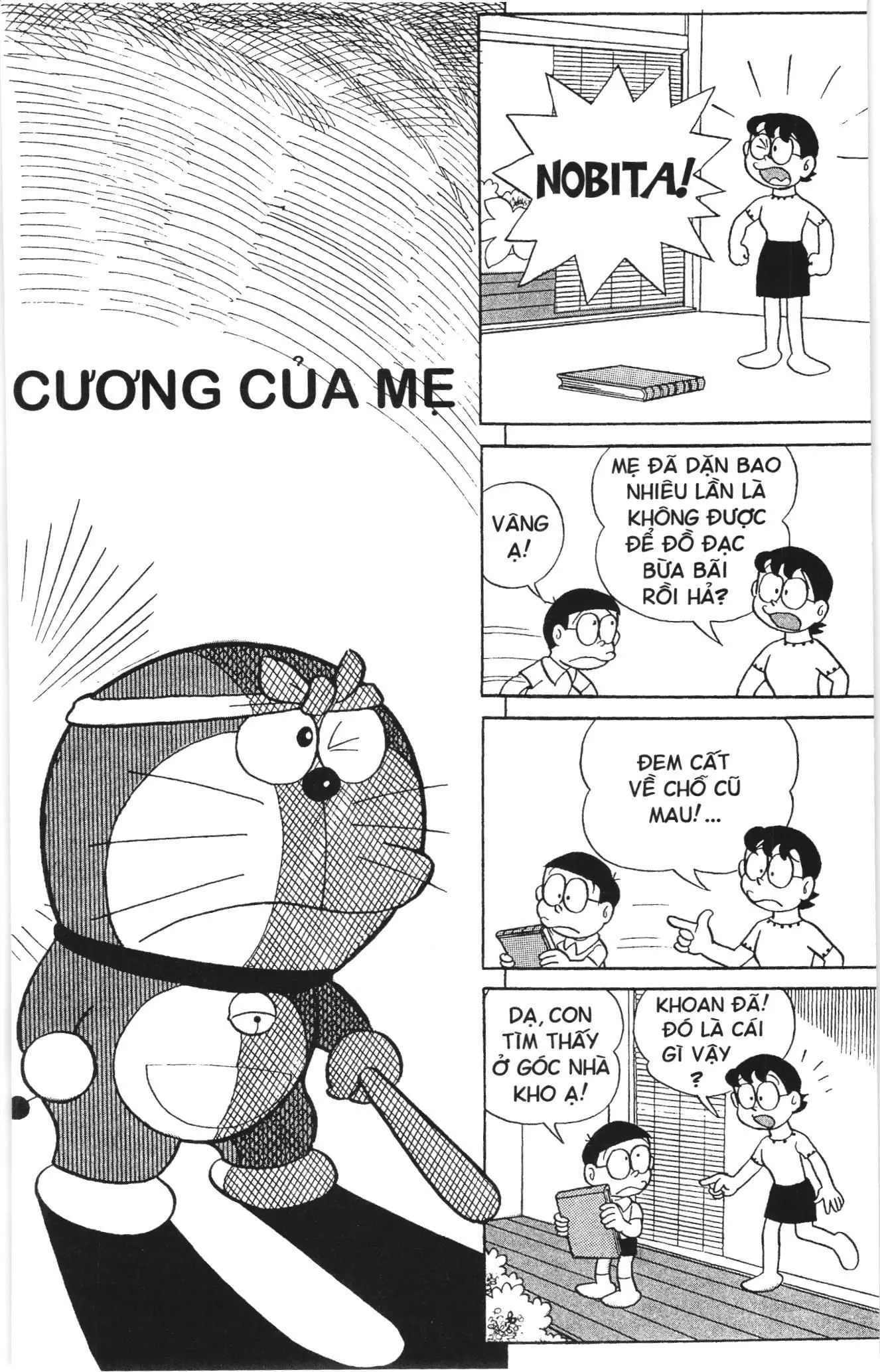 Doraemon truyện ngắn (NXB Kim Đồng) Chapter 110 - Trang 1