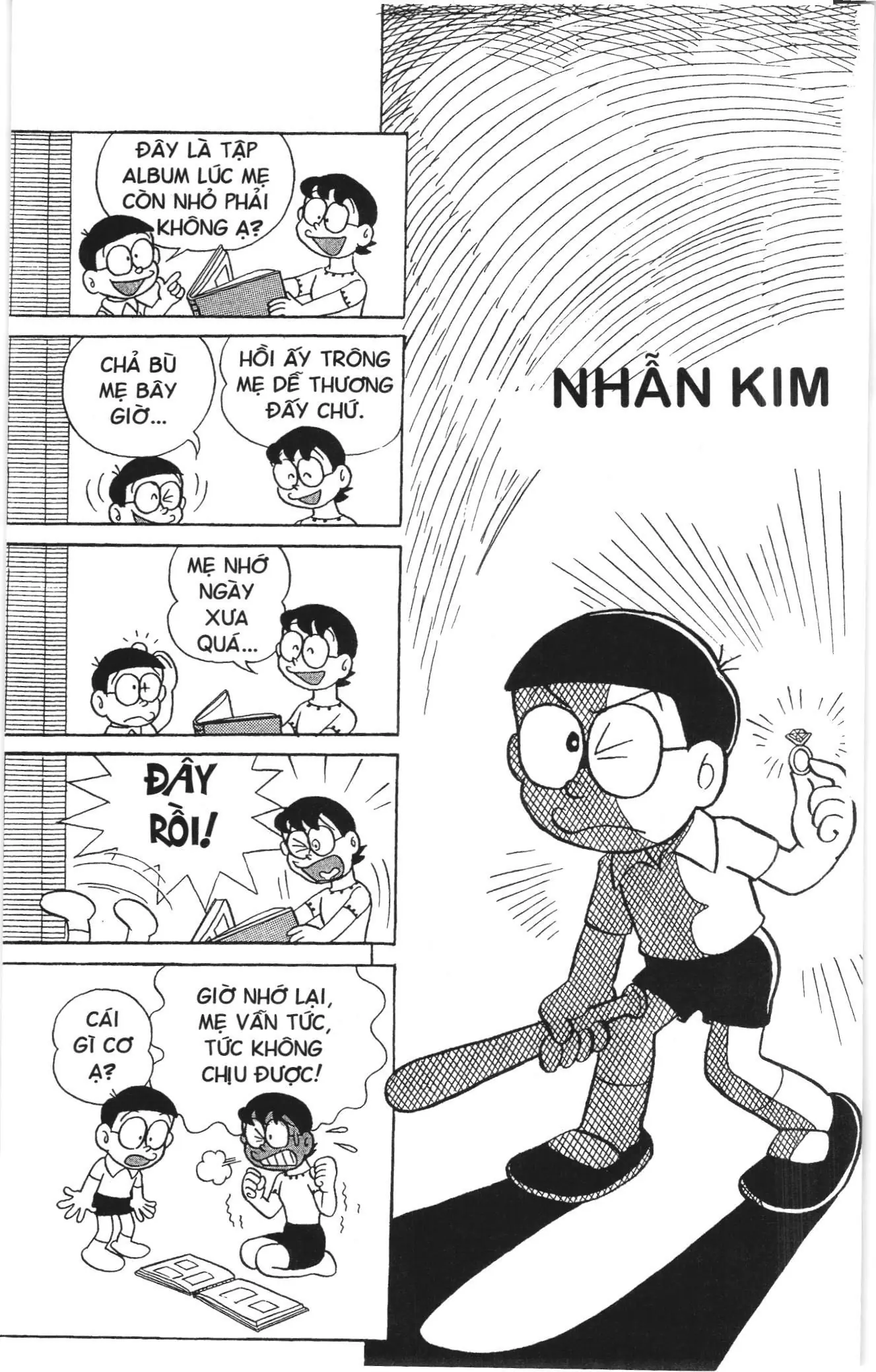 Doraemon truyện ngắn (NXB Kim Đồng) Chapter 110 - Trang 2