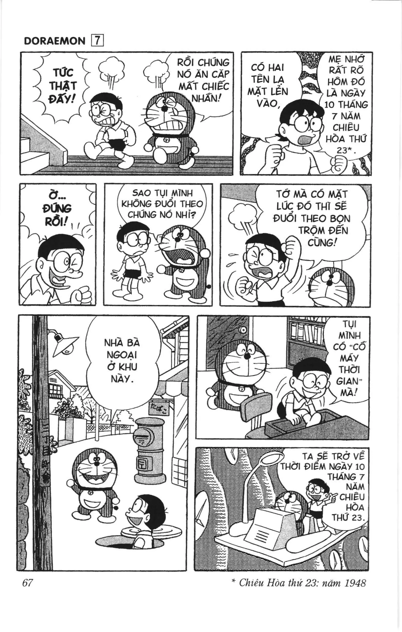 Doraemon truyện ngắn (NXB Kim Đồng) Chapter 110 - Trang 4