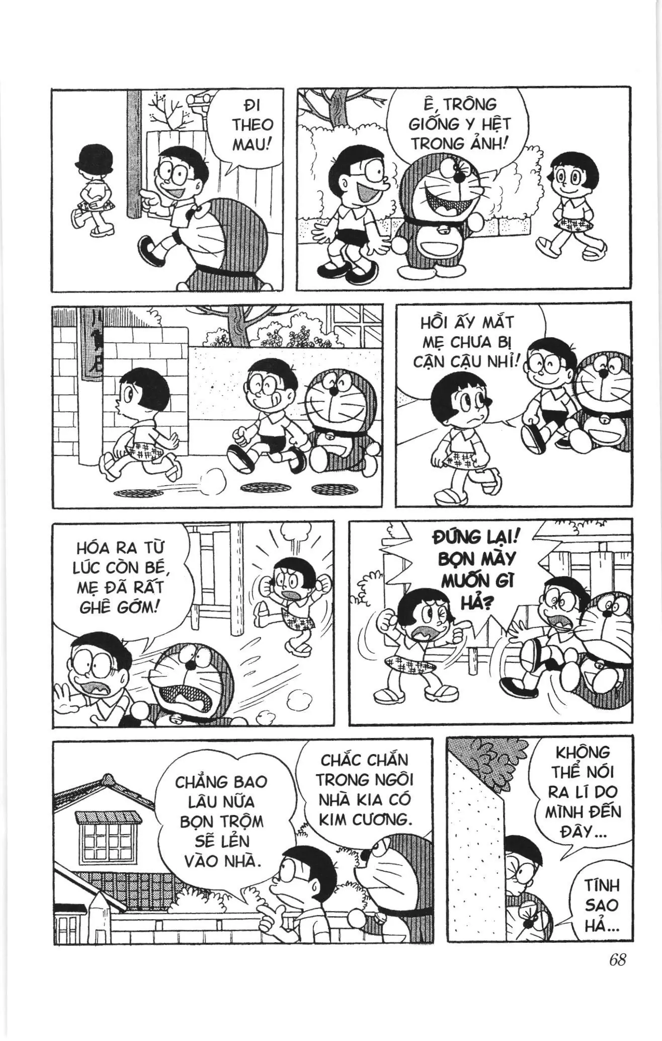 Doraemon truyện ngắn (NXB Kim Đồng) Chapter 110 - Trang 5