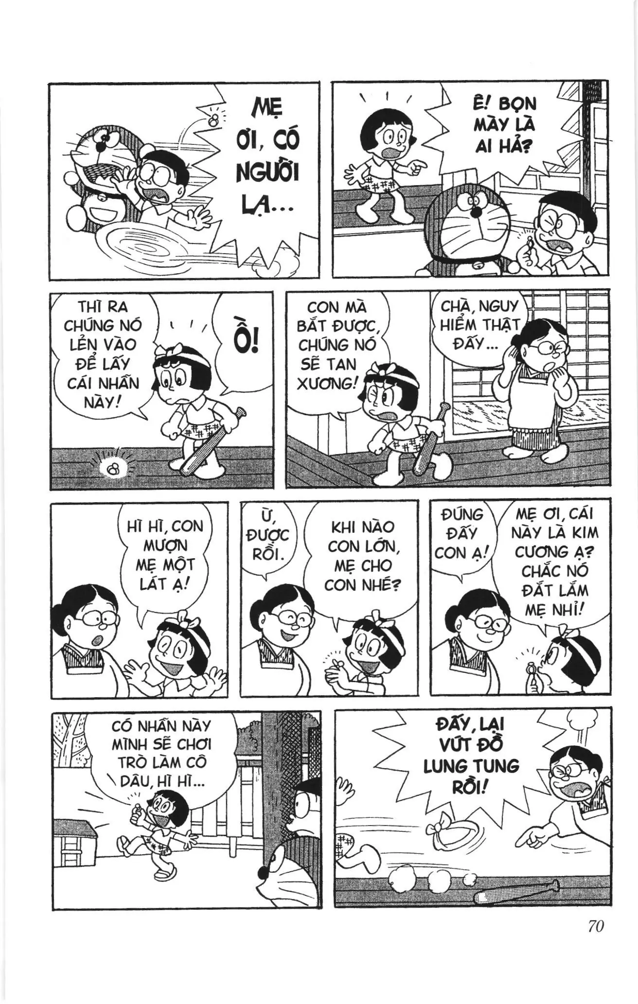 Doraemon truyện ngắn (NXB Kim Đồng) Chapter 110 - Trang 7