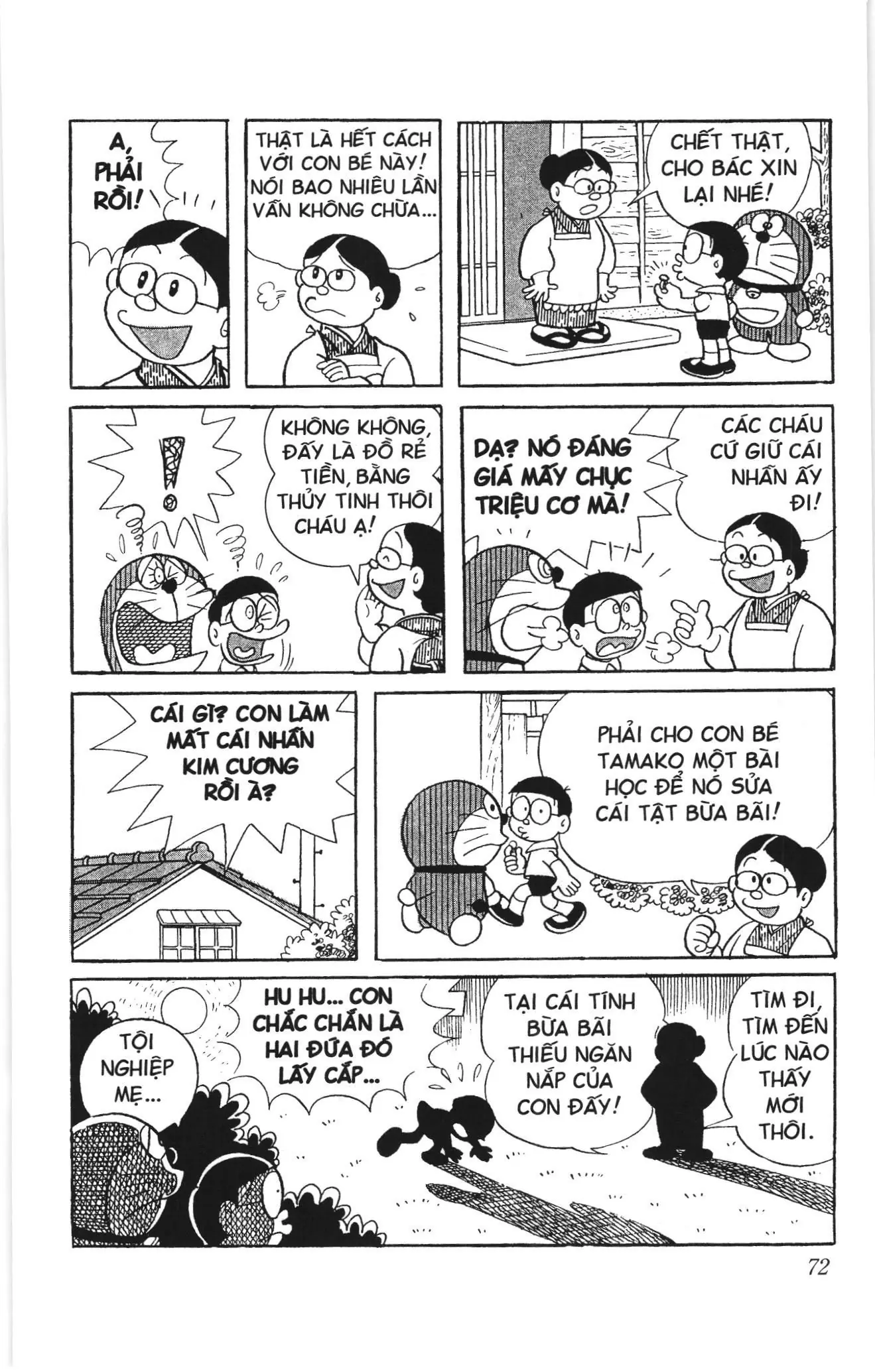 Doraemon truyện ngắn (NXB Kim Đồng) Chapter 110 - Trang 9