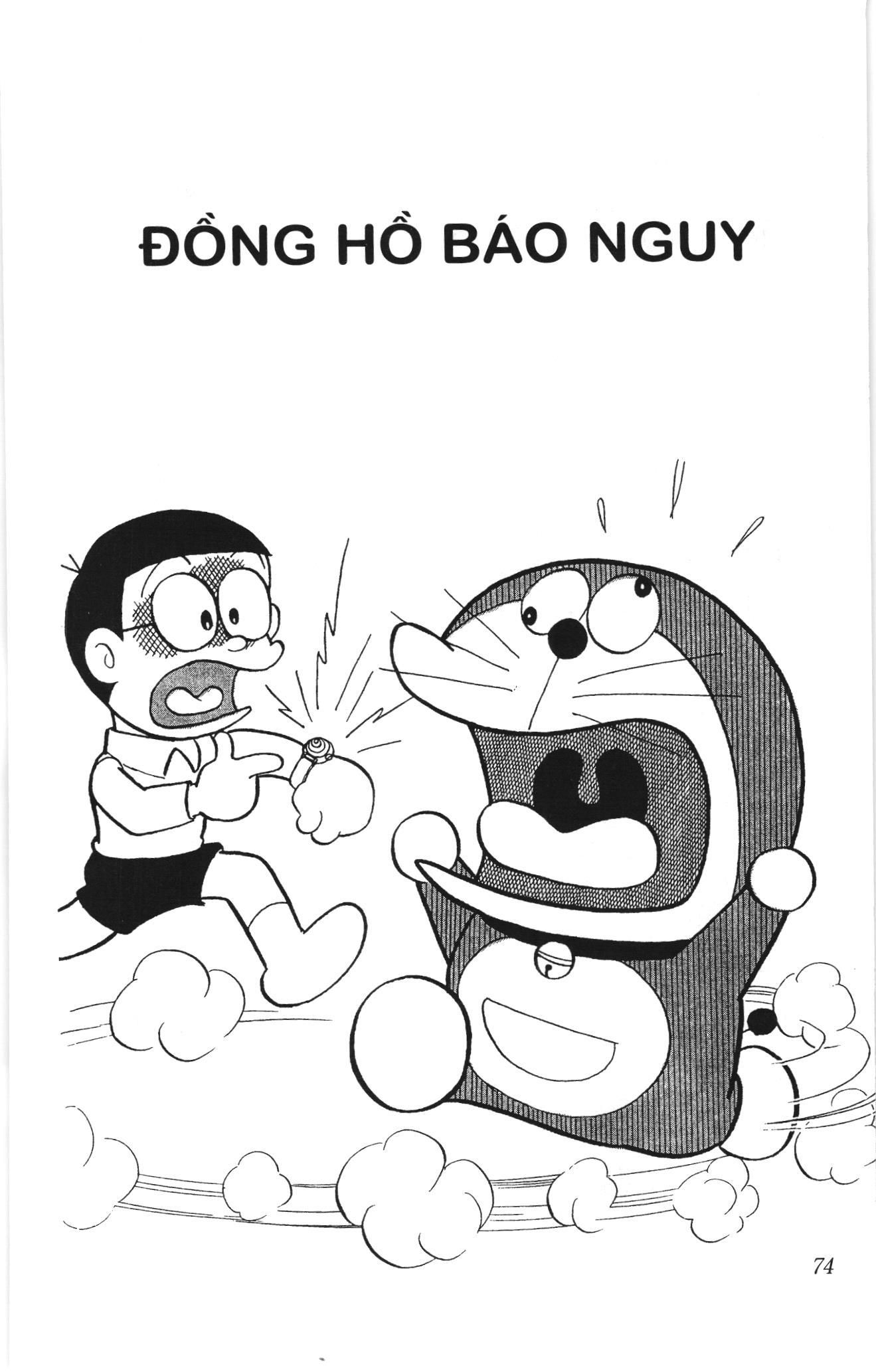 Doraemon truyện ngắn (NXB Kim Đồng) Chapter 111 - Trang 1