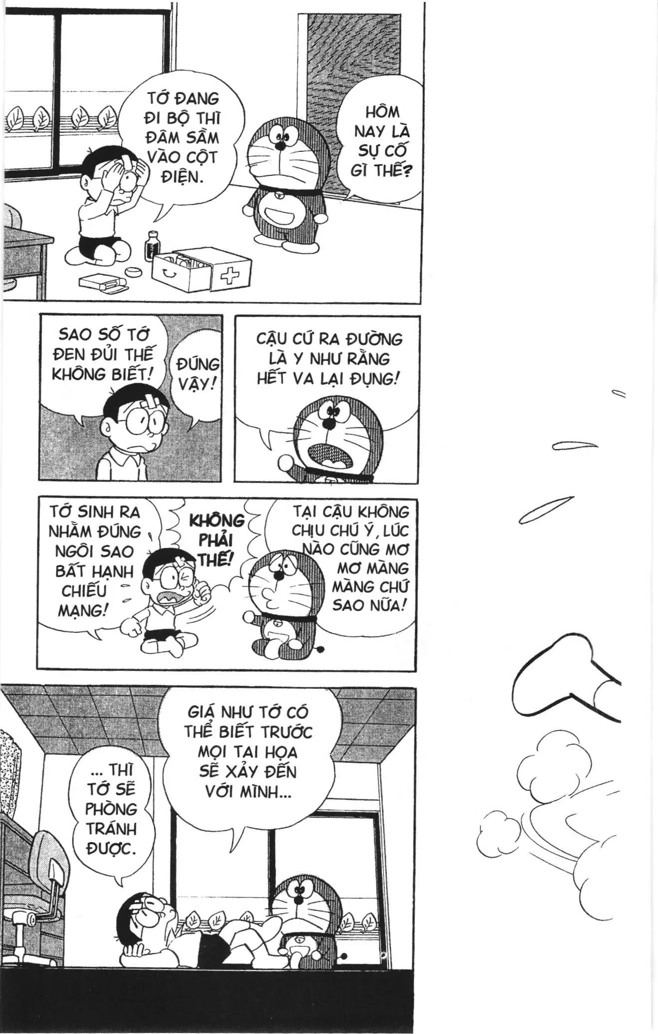 Doraemon truyện ngắn (NXB Kim Đồng) Chapter 111 - Trang 2