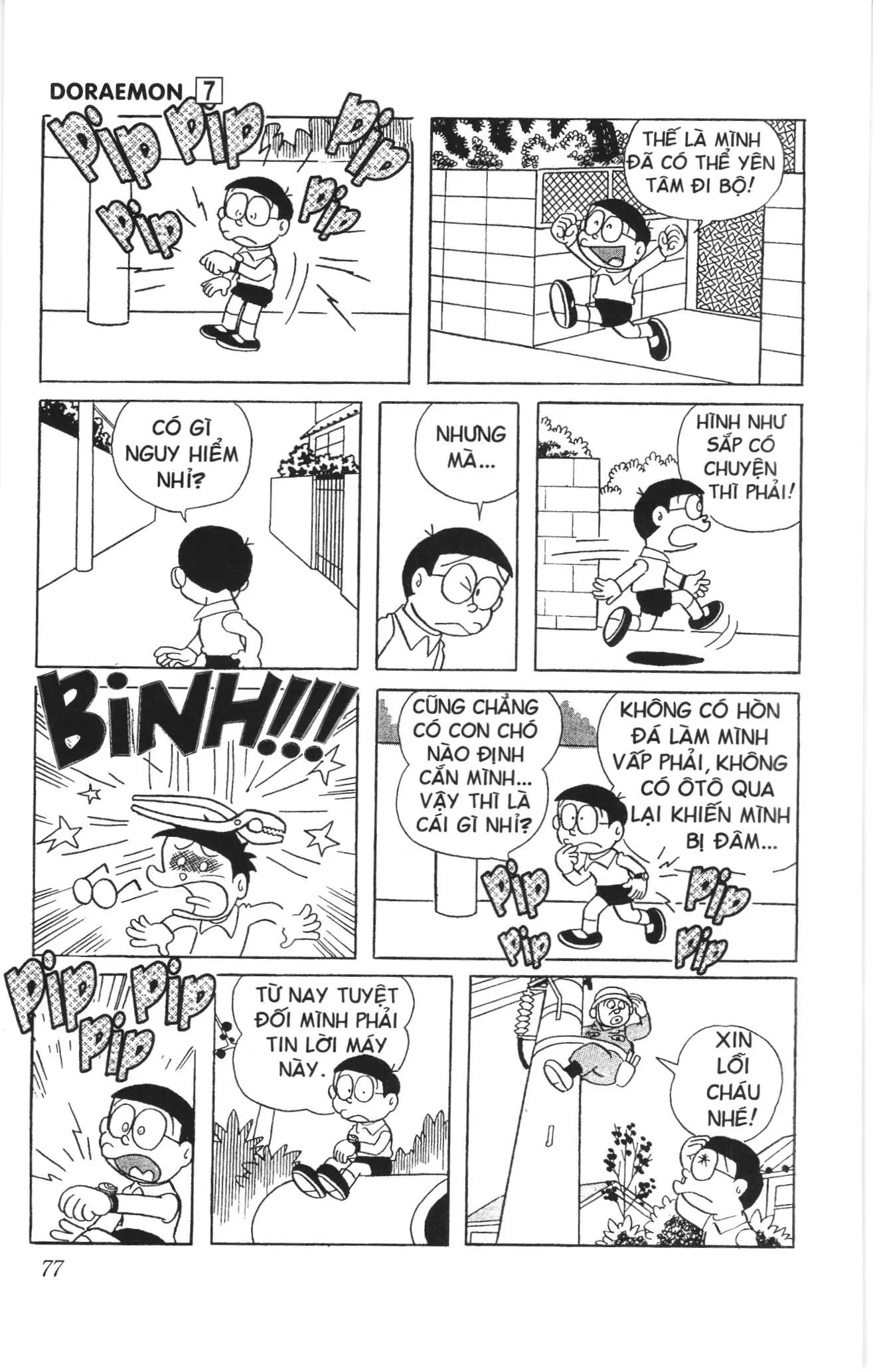 Doraemon truyện ngắn (NXB Kim Đồng) Chapter 111 - Trang 4