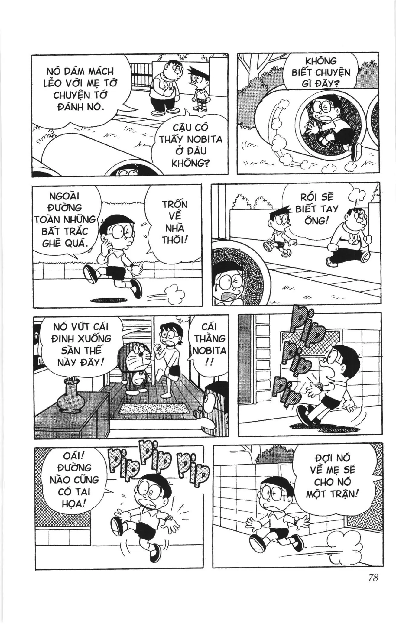 Doraemon truyện ngắn (NXB Kim Đồng) Chapter 111 - Trang 5