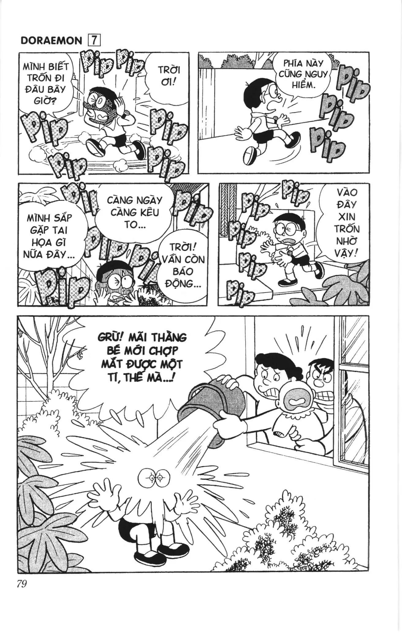 Doraemon truyện ngắn (NXB Kim Đồng) Chapter 111 - Trang 6