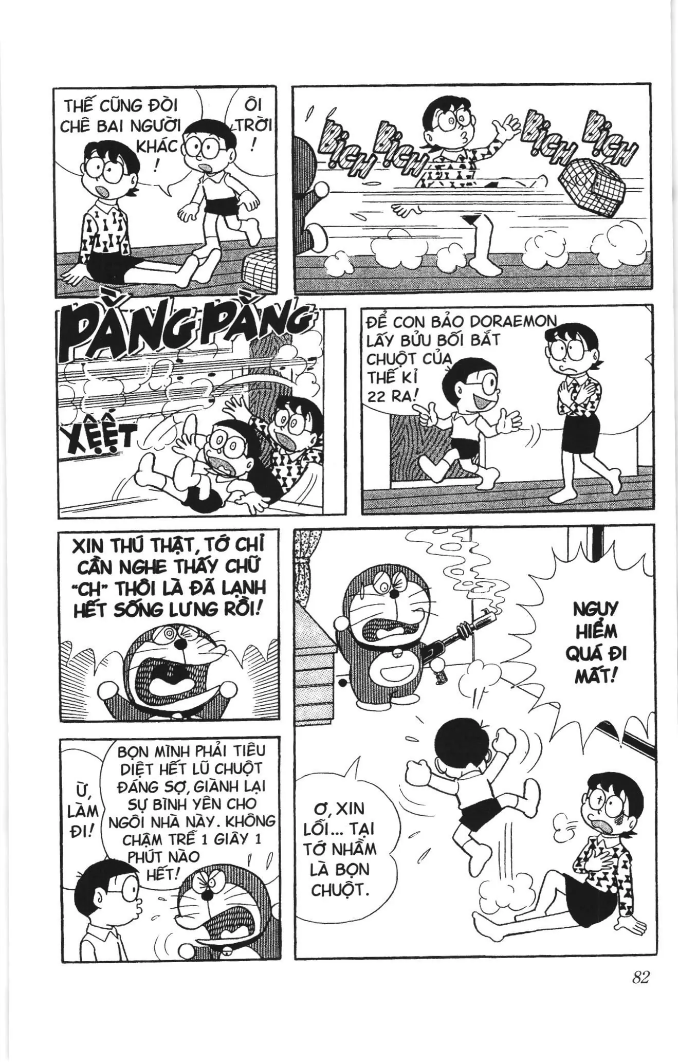 Doraemon truyện ngắn (NXB Kim Đồng) Chapter 112 - Trang 3