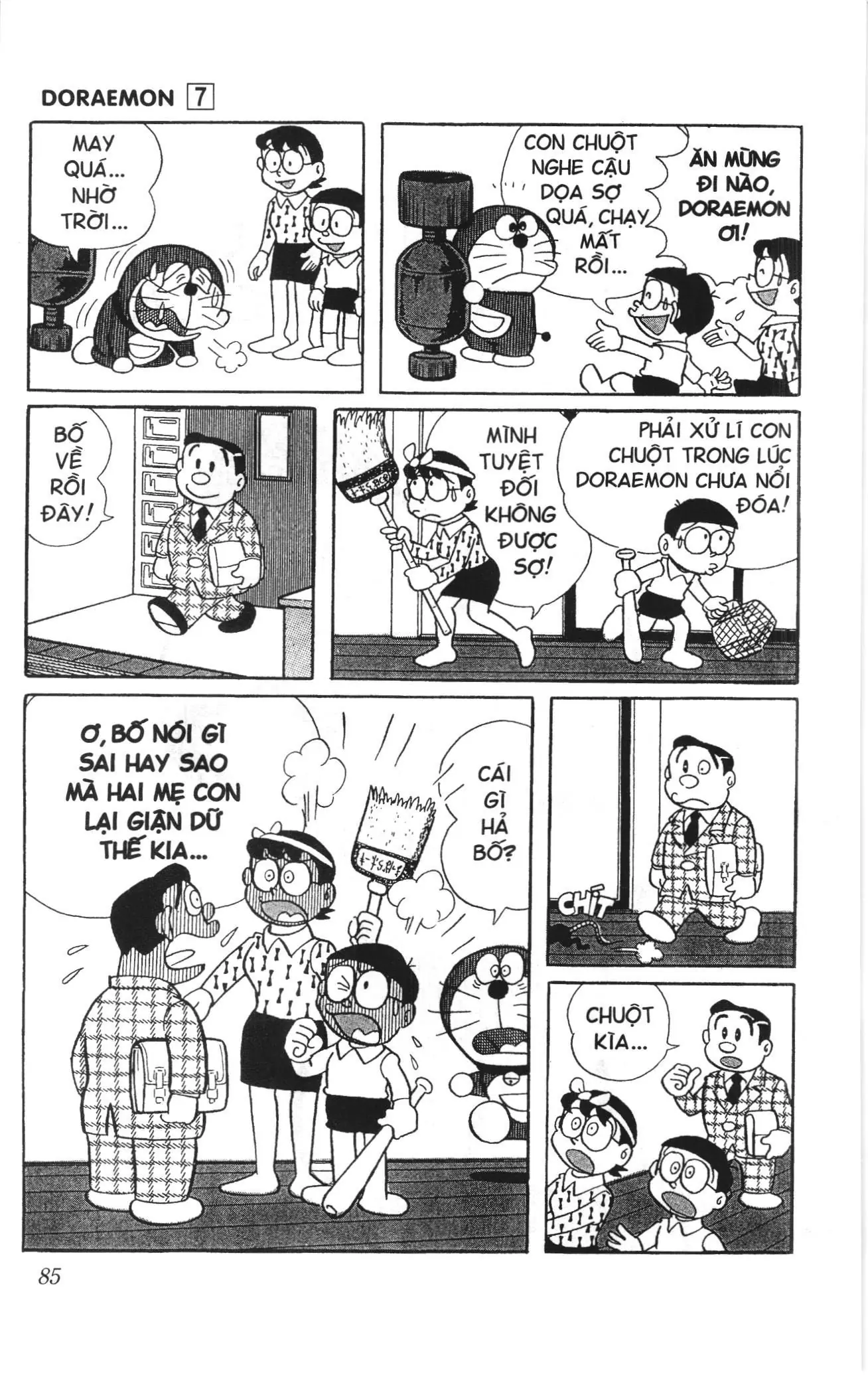 Doraemon truyện ngắn (NXB Kim Đồng) Chapter 112 - Trang 6
