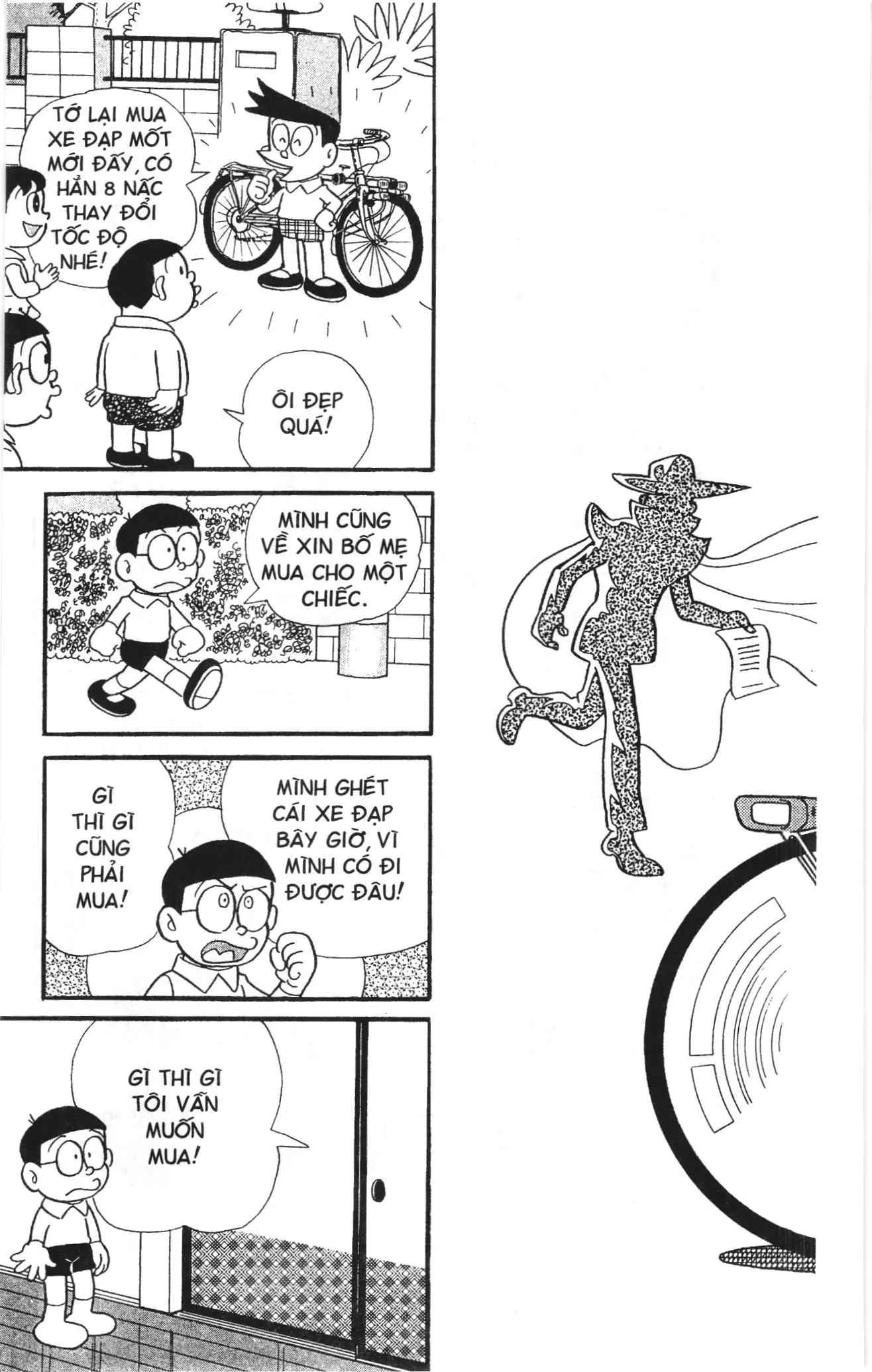 Doraemon truyện ngắn (NXB Kim Đồng) Chapter 113 - Trang 2