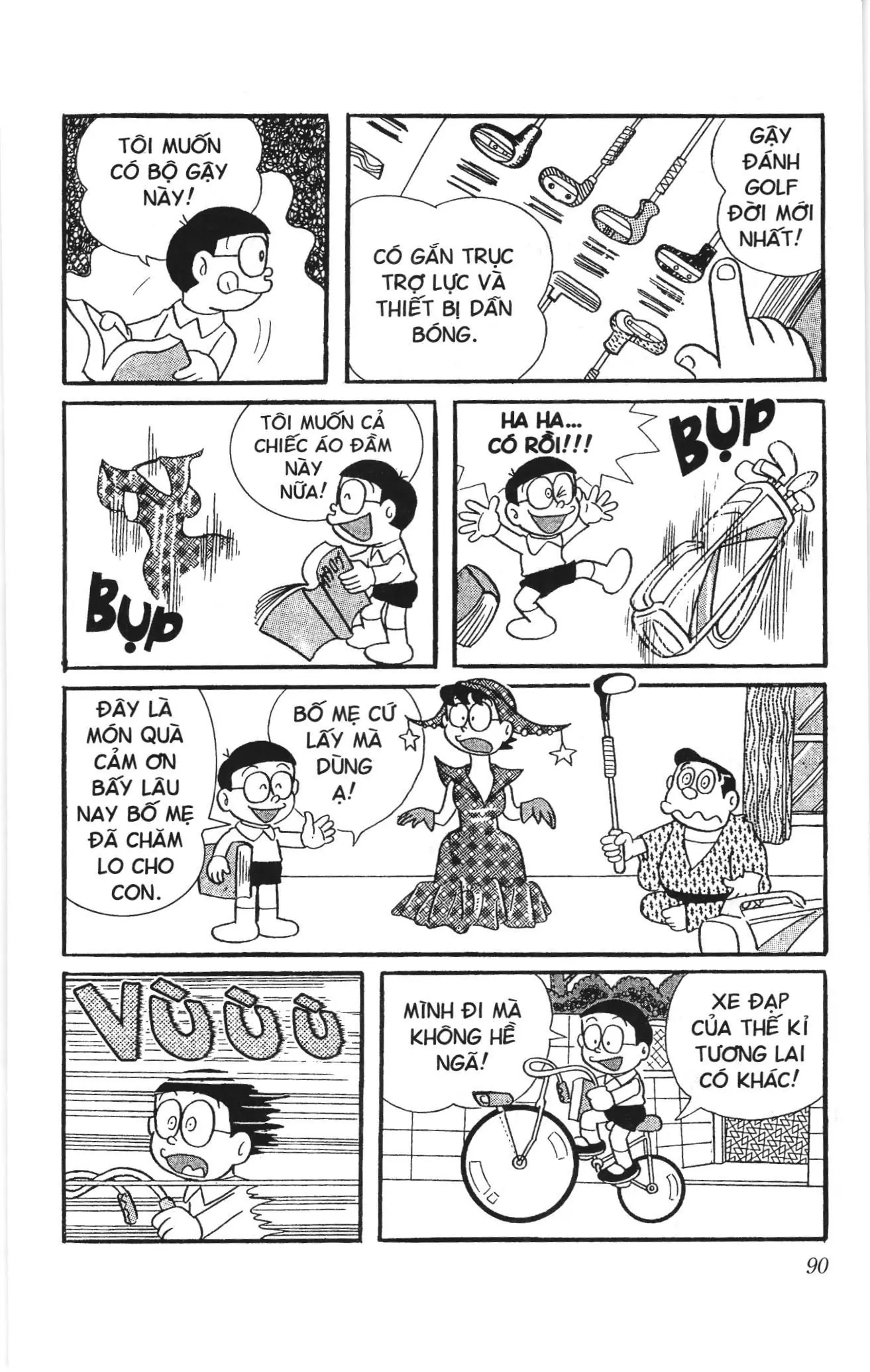 Doraemon truyện ngắn (NXB Kim Đồng) Chapter 113 - Trang 5
